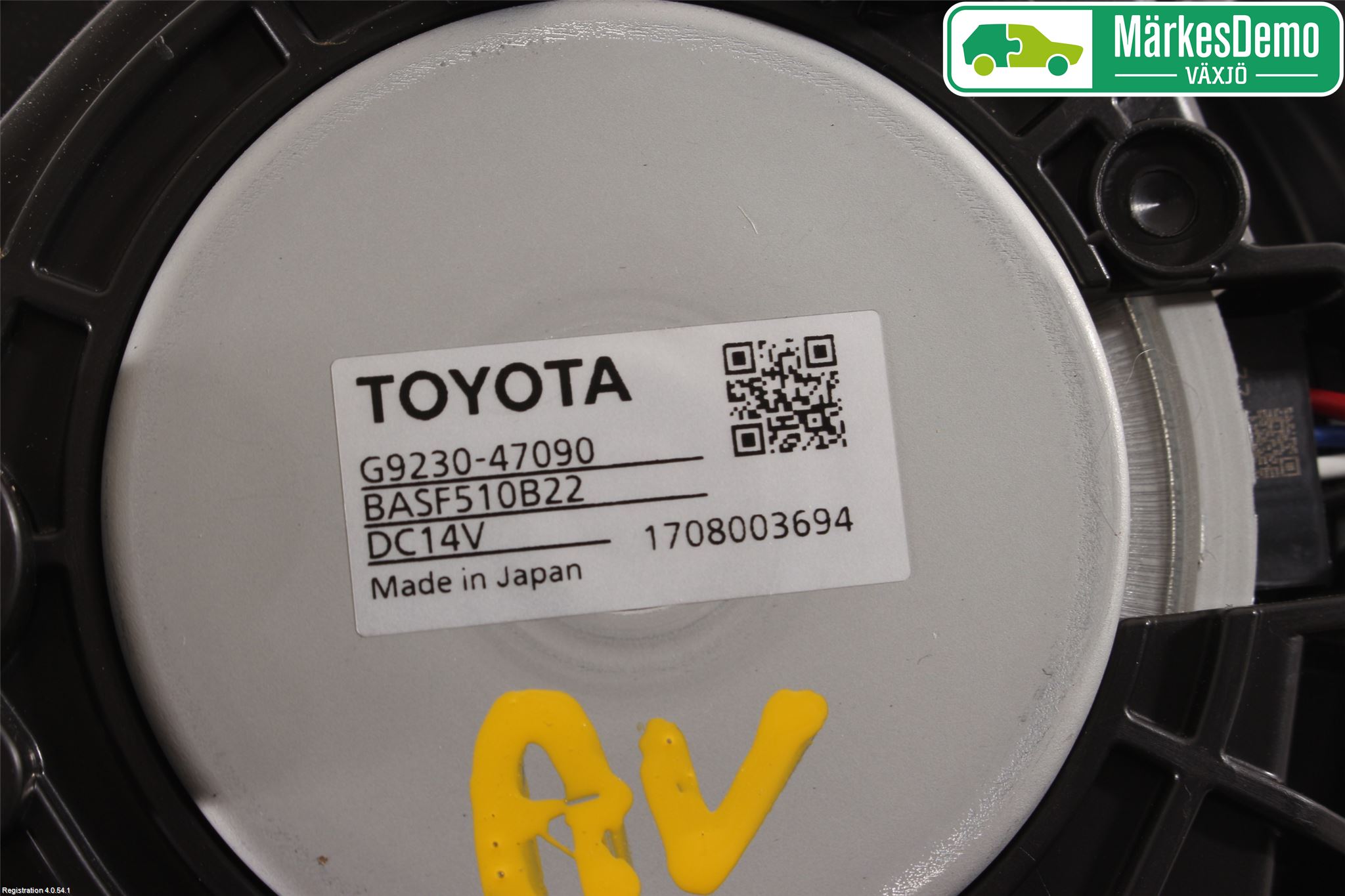 Toyota PRIUS (ZVW50) 16-21 Kylfläkt El