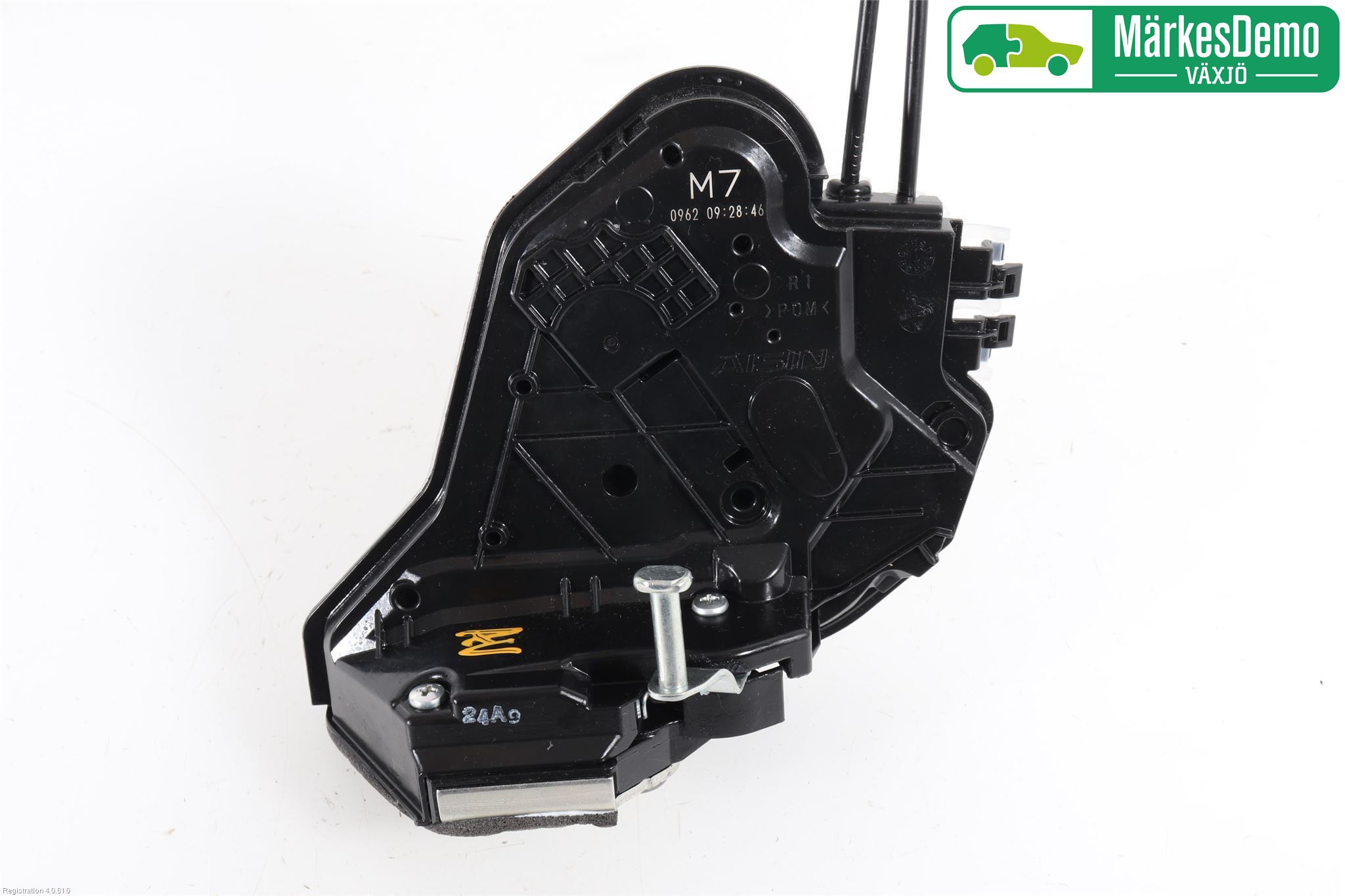 Toyota HILUX 16- Låskista-Dörrlås