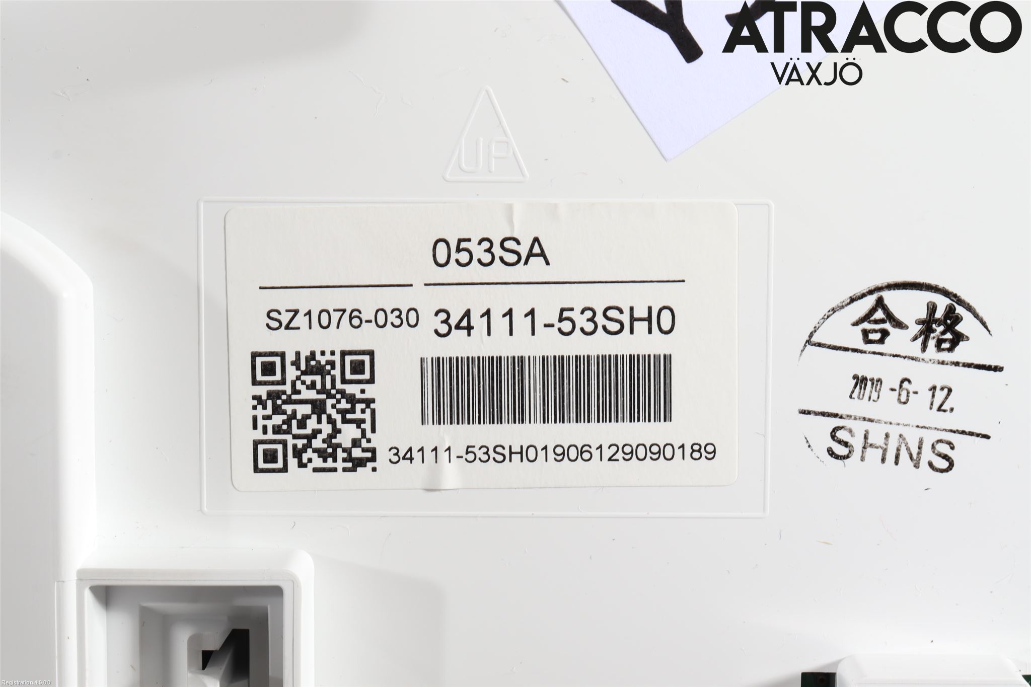 Suzuki VITARA 15- Instrument Komb