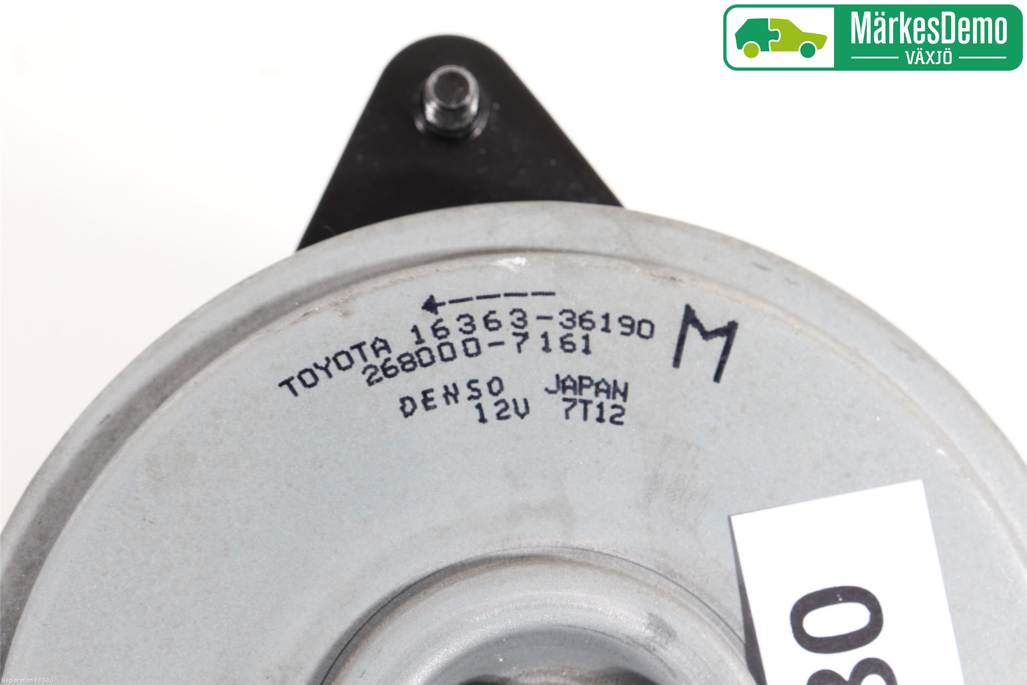 Toyota RAV4 13-18 Kylfläkt El