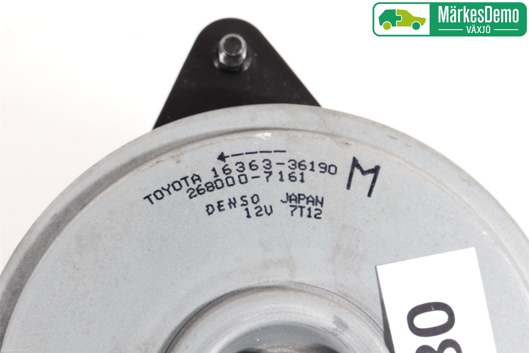 Toyota RAV4 13-18 Kylfläkt El