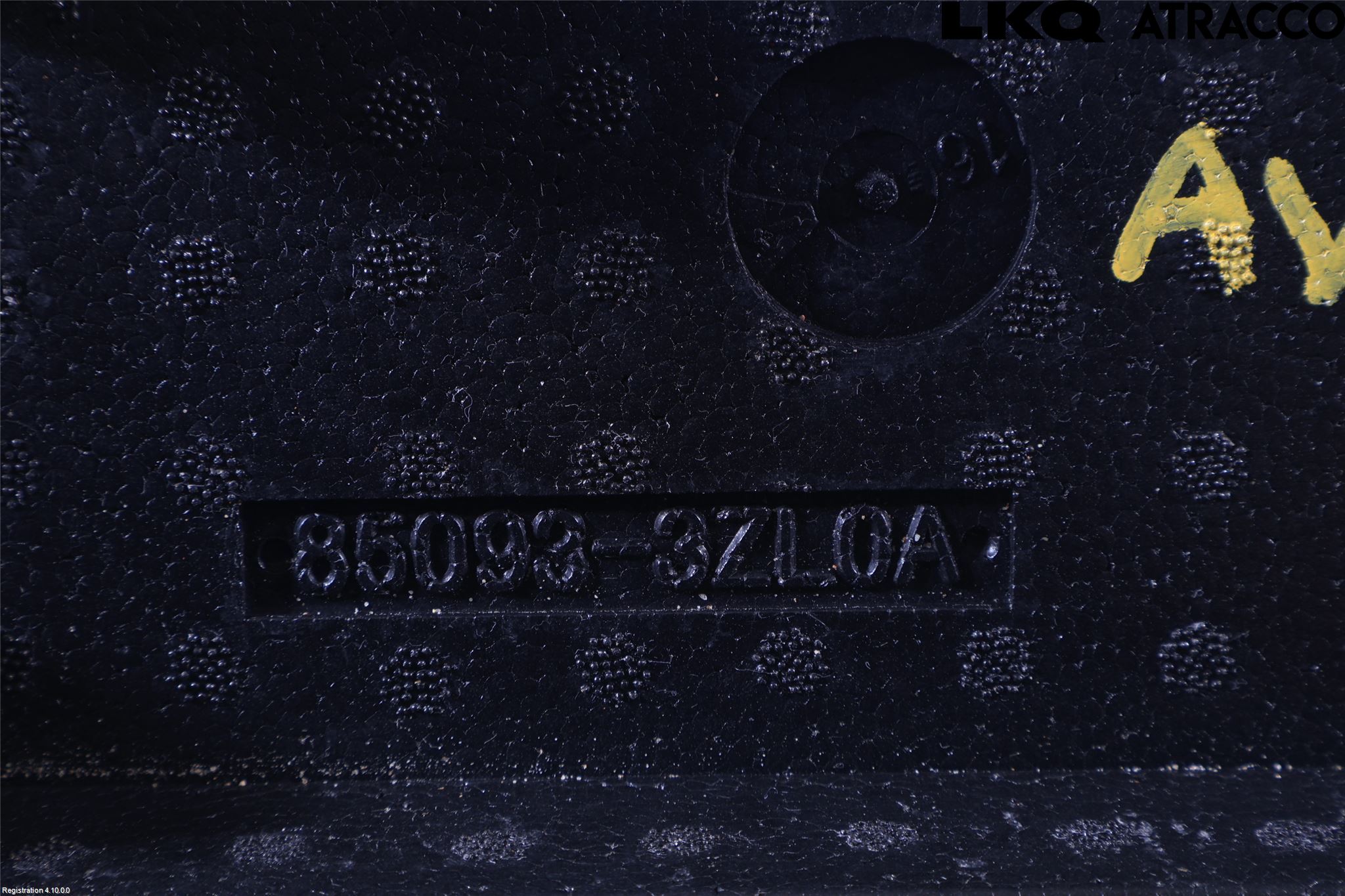 Nissan PULSAR Stötfångare Deformelement Bak