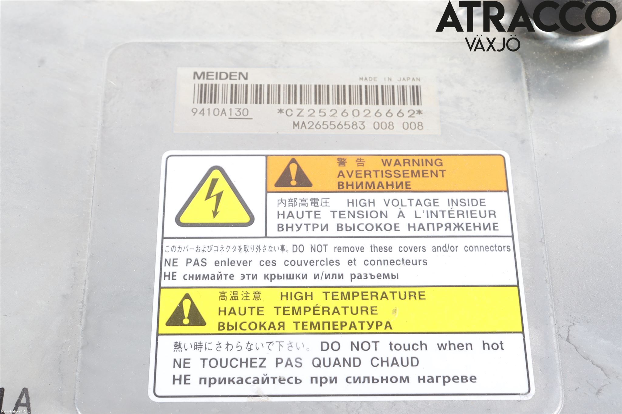 Mitsubishi OUTLANDER 13-21 Hybridconverter