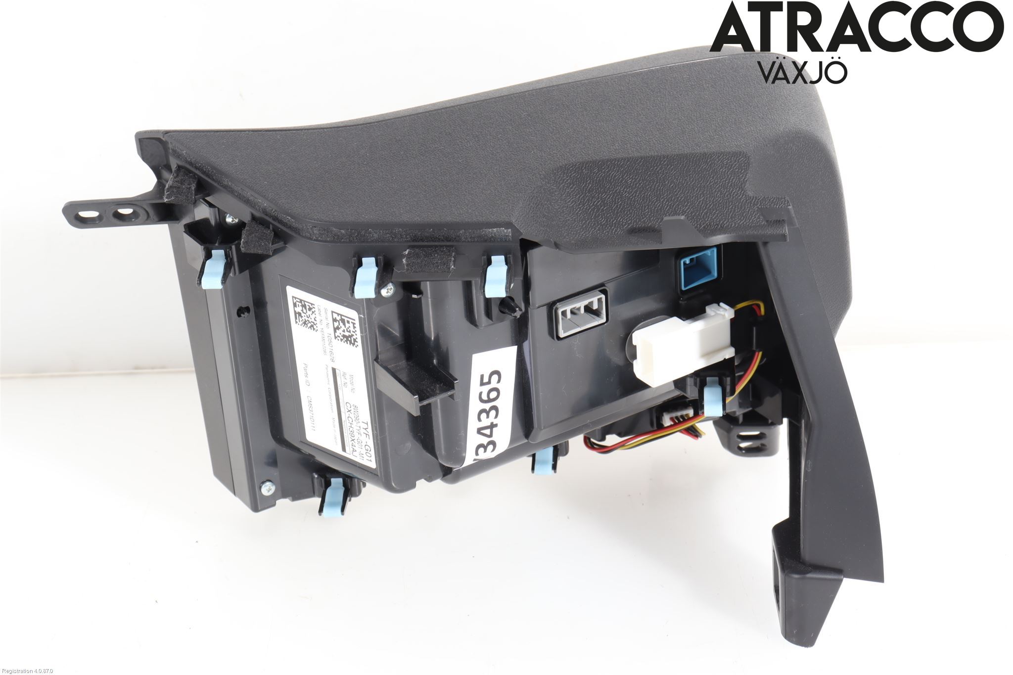 Honda E 20-23 Multifunktionsdisplay