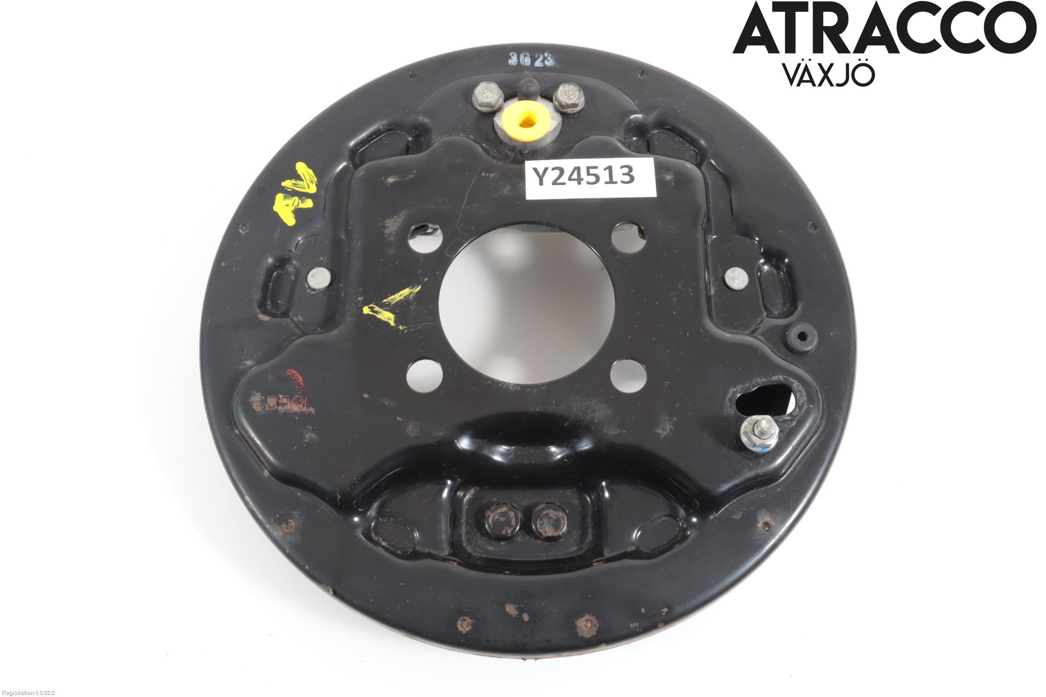 Suzuki SWIFT 11-16 Bromssköld Bak