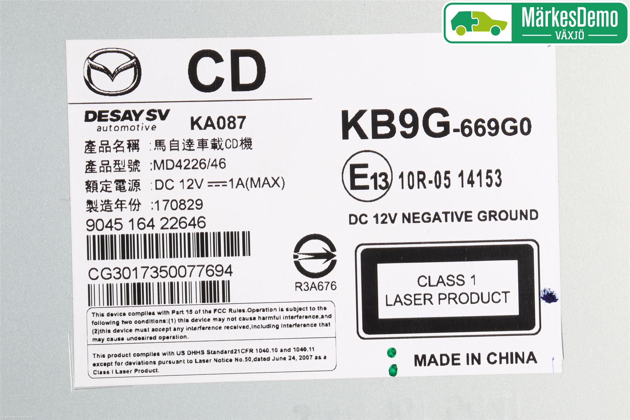 Mazda CX-5 17- Cd Radio - Multimediapanel