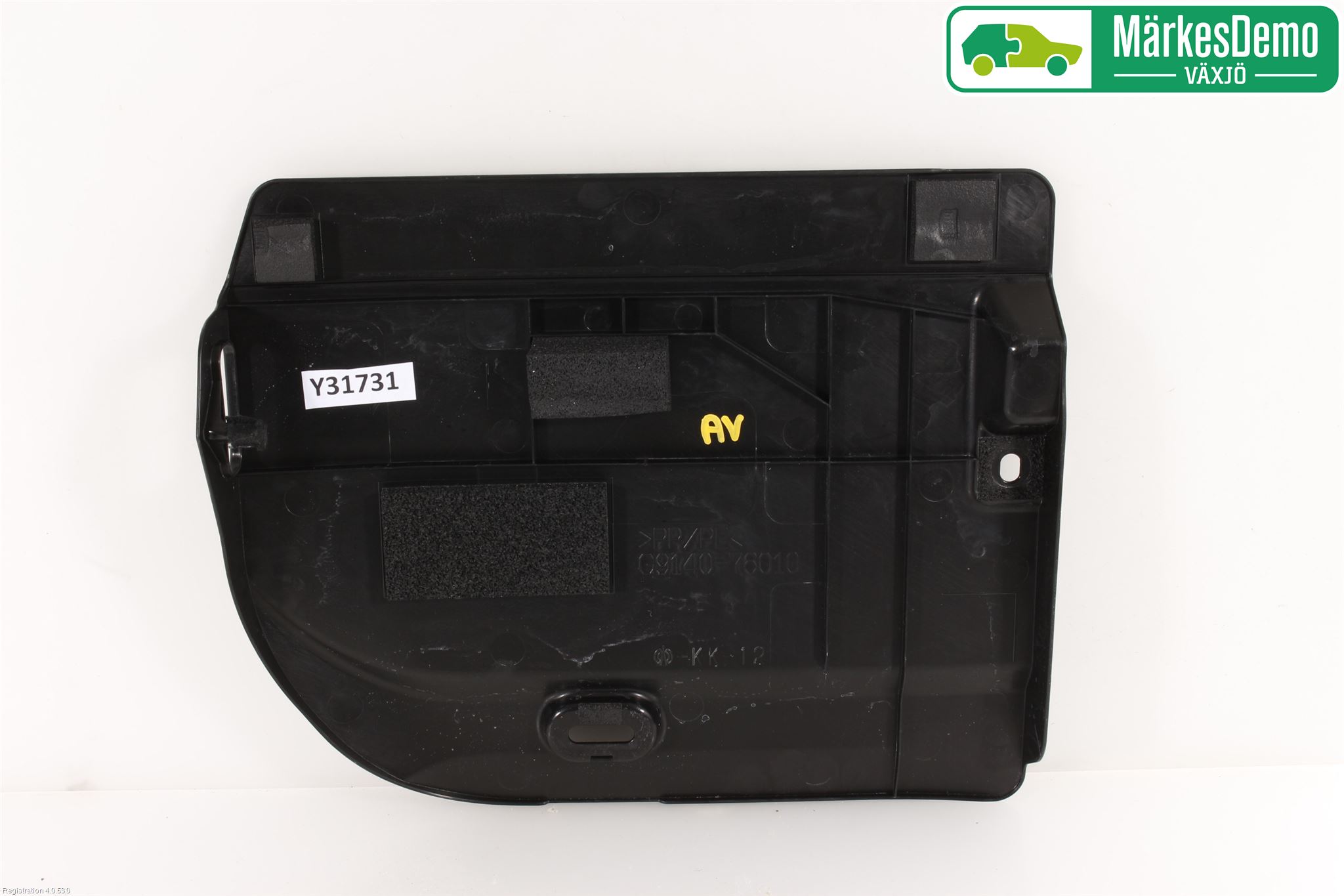 Lexus CT 200h Motorkåpa