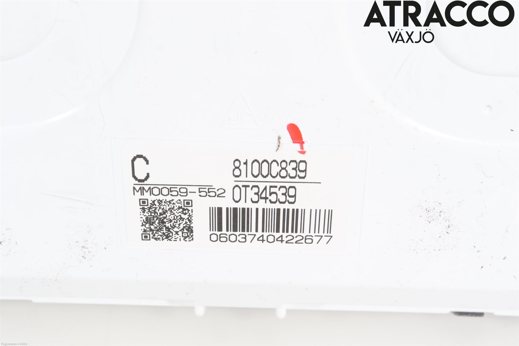Mitsubishi OUTLANDER 13-21 Instrument Hast