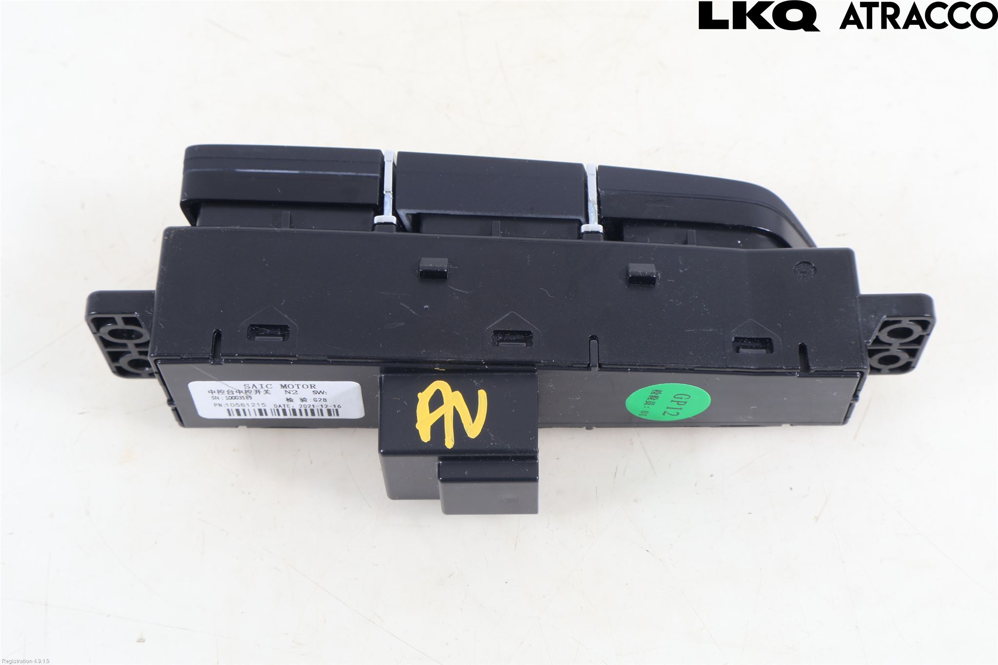 MG HS/EHS 21- Strömställare Baklucka