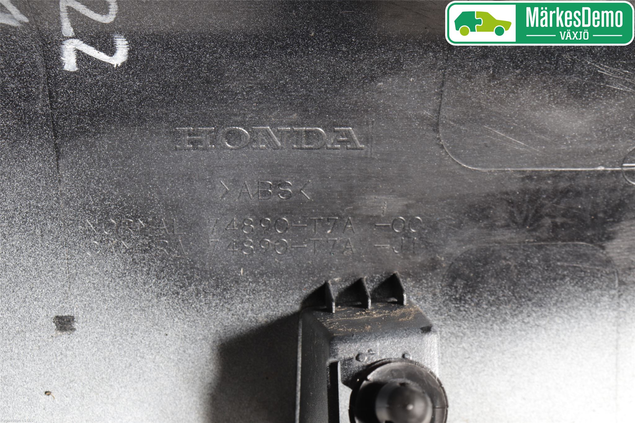 Honda HR-V 15-21 Reflexramp-Dekorramp