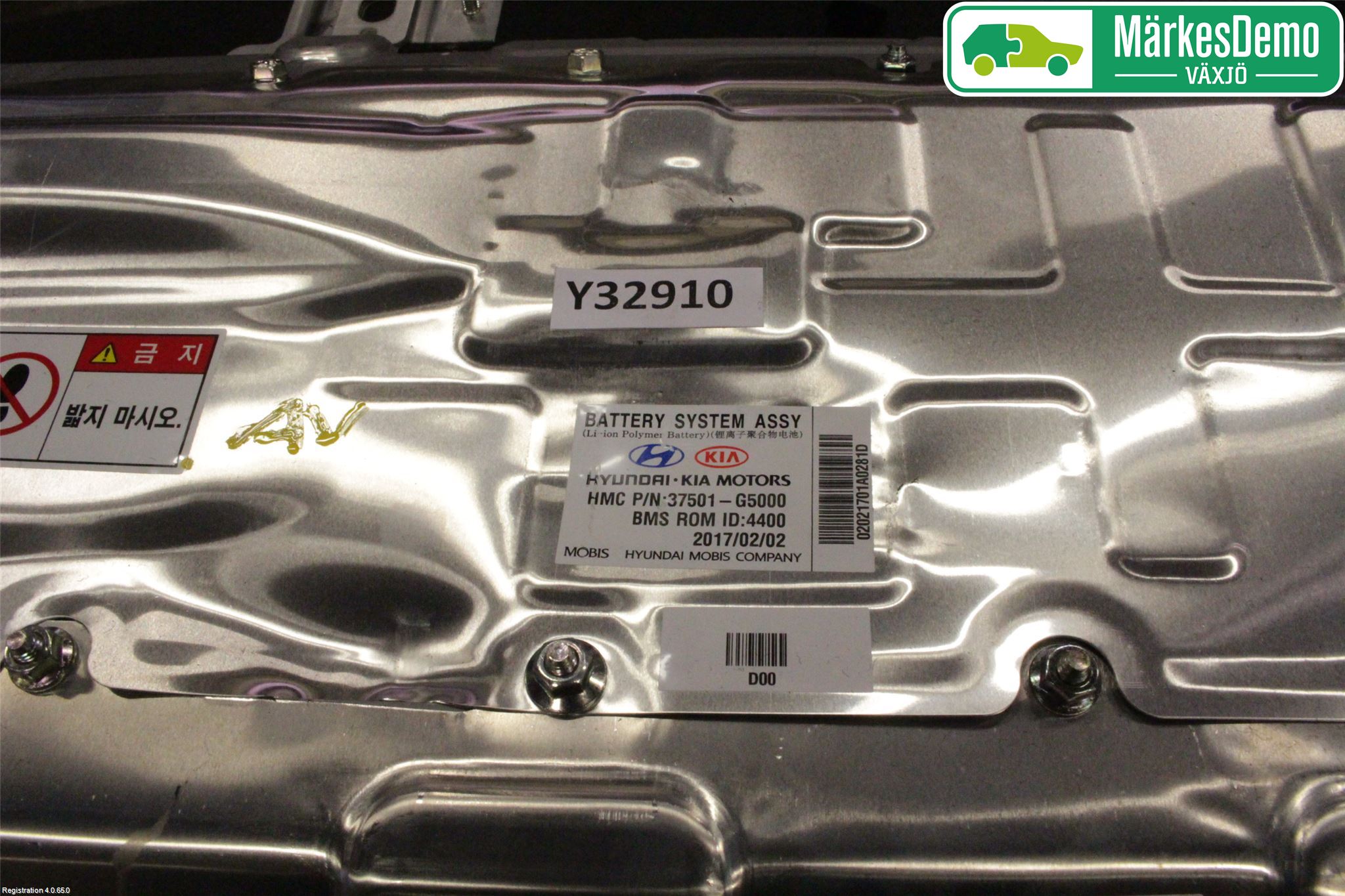 Kia NIRO (DE) 17-22 Batteri Högspänning