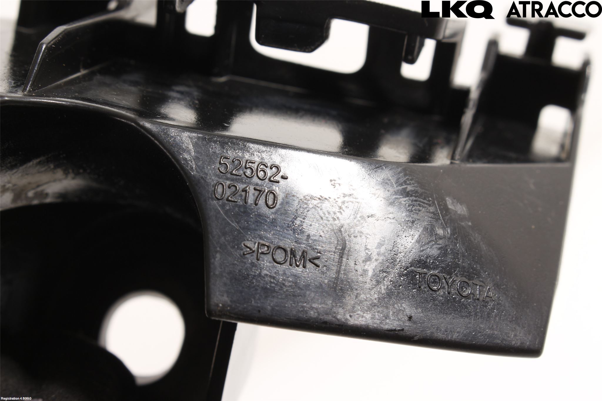 Toyota AURIS 13-19 Stötfångarfäste Bak Hö
