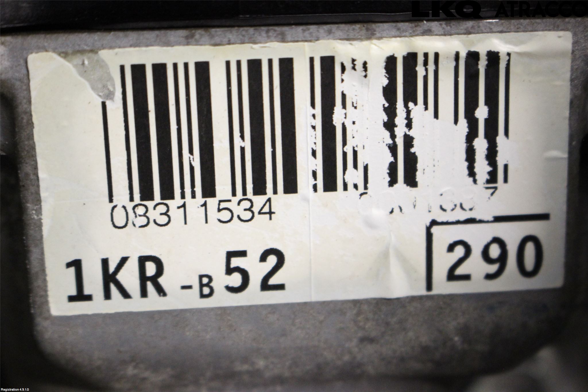 Toyota AYGO 15-21 Motor Bensin