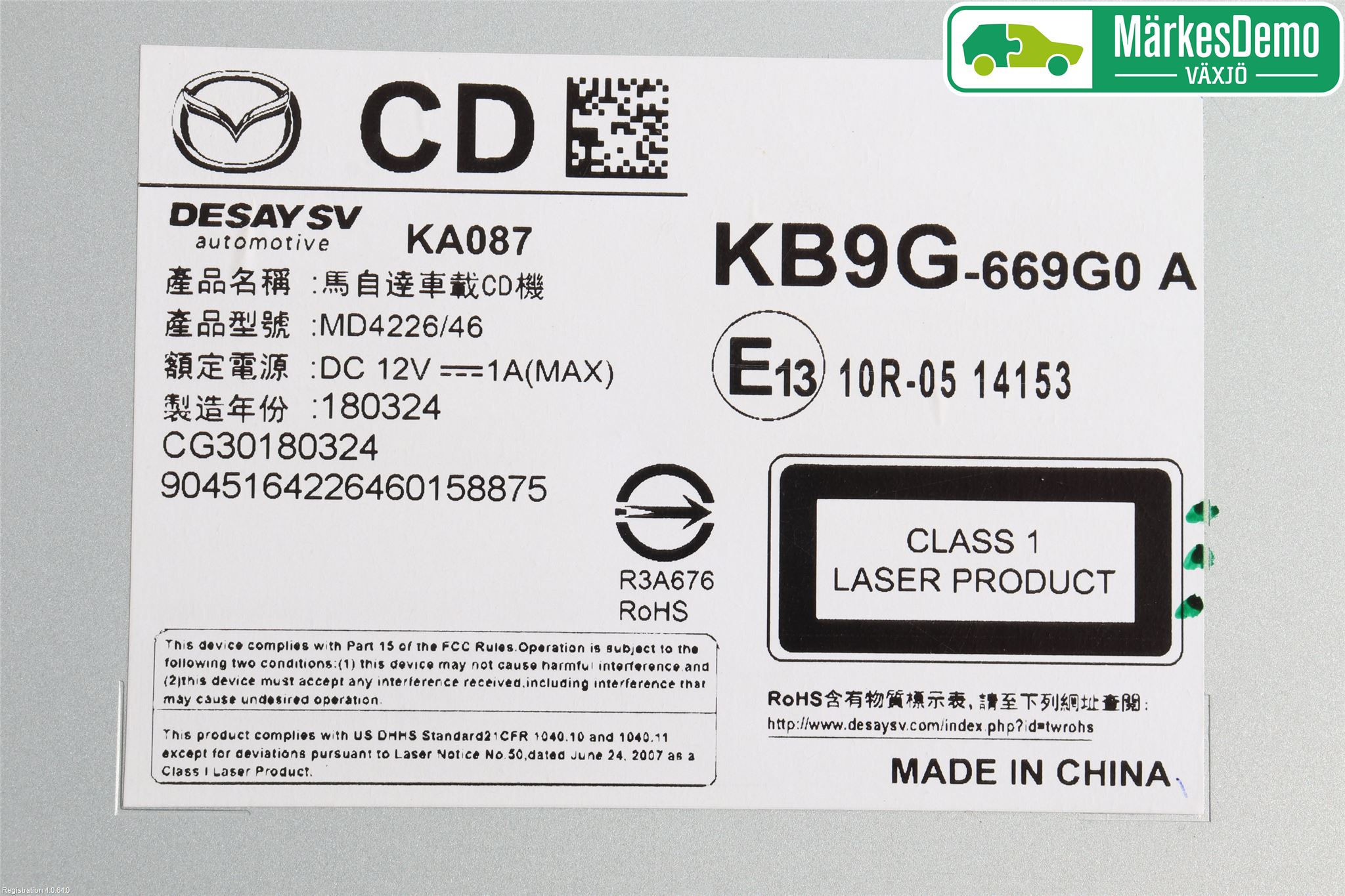 Mazda CX-5 17- Cd Radio - Multimediapanel