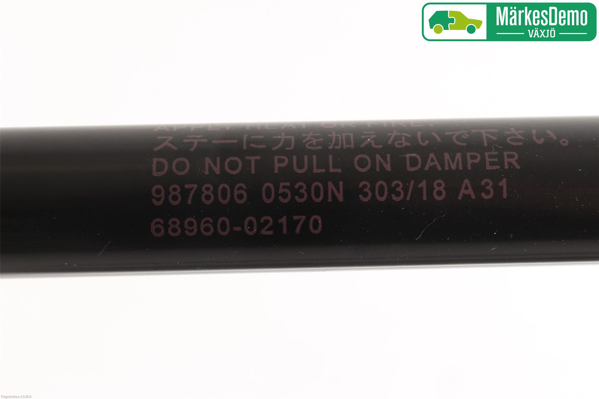 Toyota AURIS 13-19 Gasfjäder Baklucka