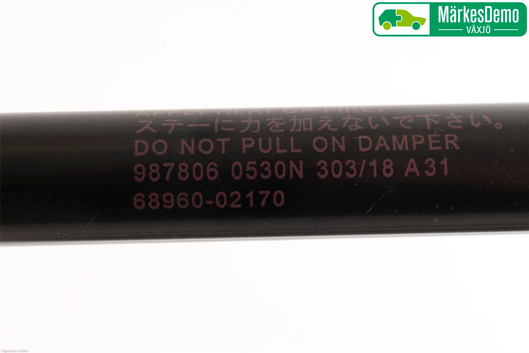 Toyota AURIS 13-19 Gasfjäder Baklucka