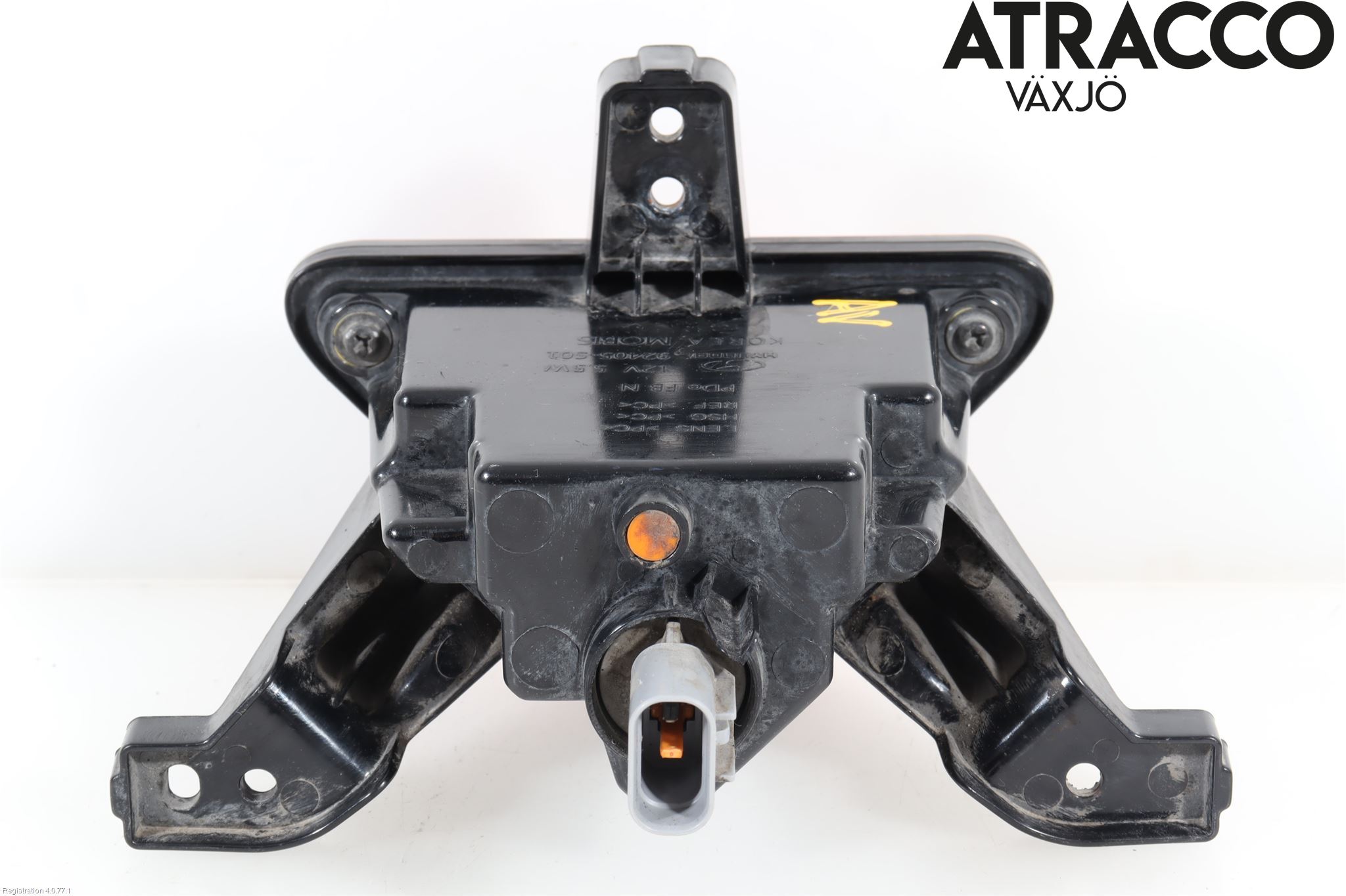 Hyundai i30 PD 17- Dimljus/Reflex Bak