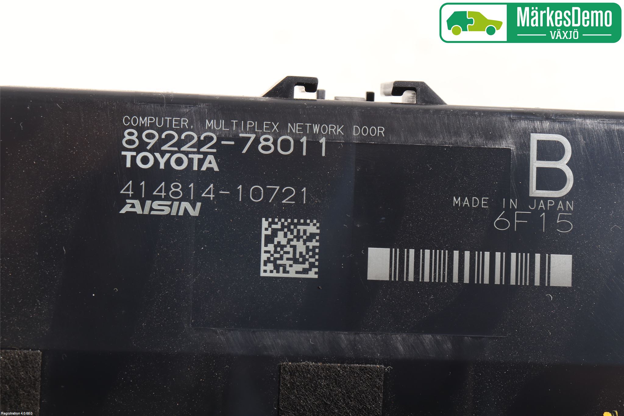 Lexus NX 300h 15-21 Styrenhet Baklucka