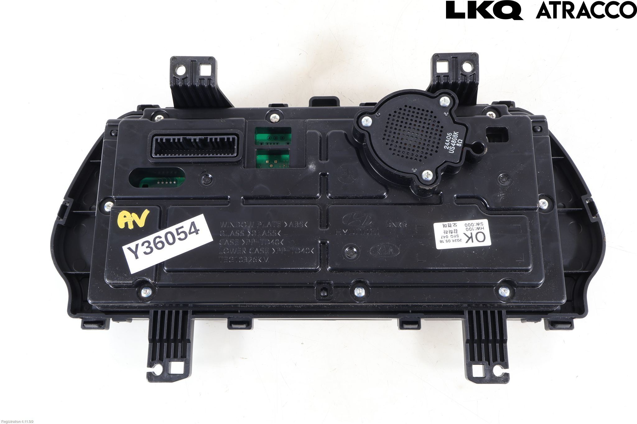 Hyundai i20 BC 21- Instrument Komb