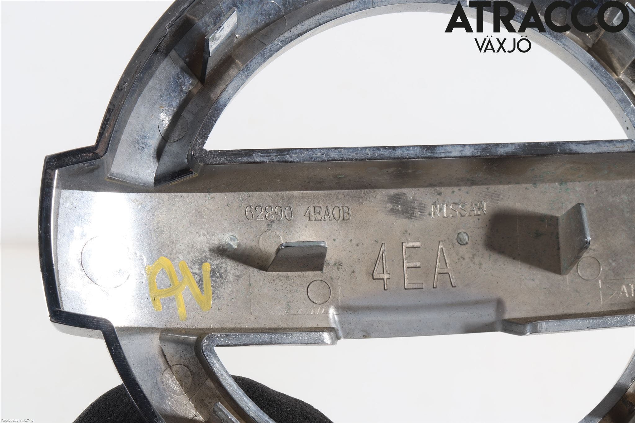 Nissan QASHQAI 14-17 Emblem