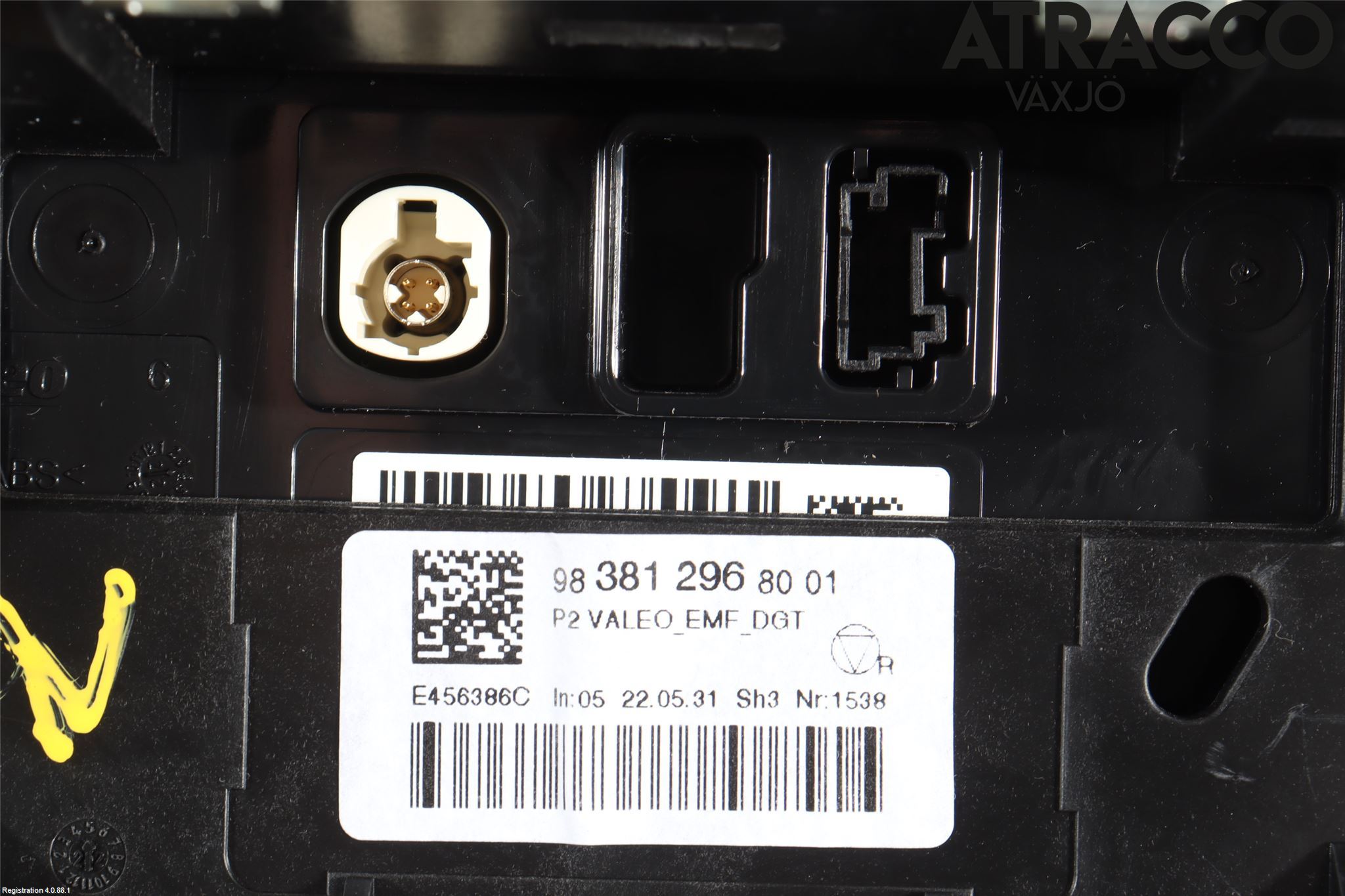 Peugeot 208/E-208 20- Multifunktionsdisplay