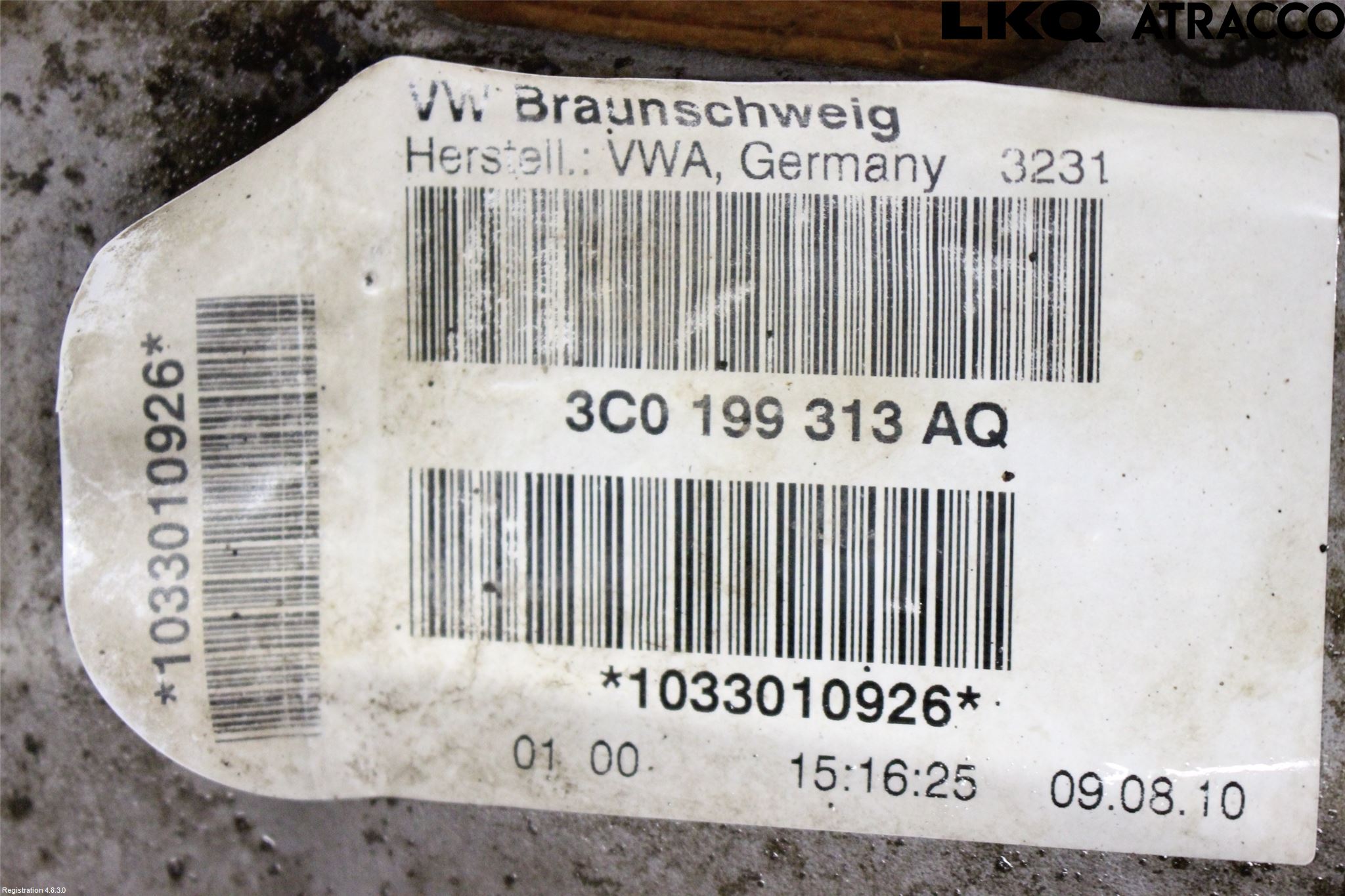 Volkswagen VW TIGUAN 07-16 Framvagnsbalk