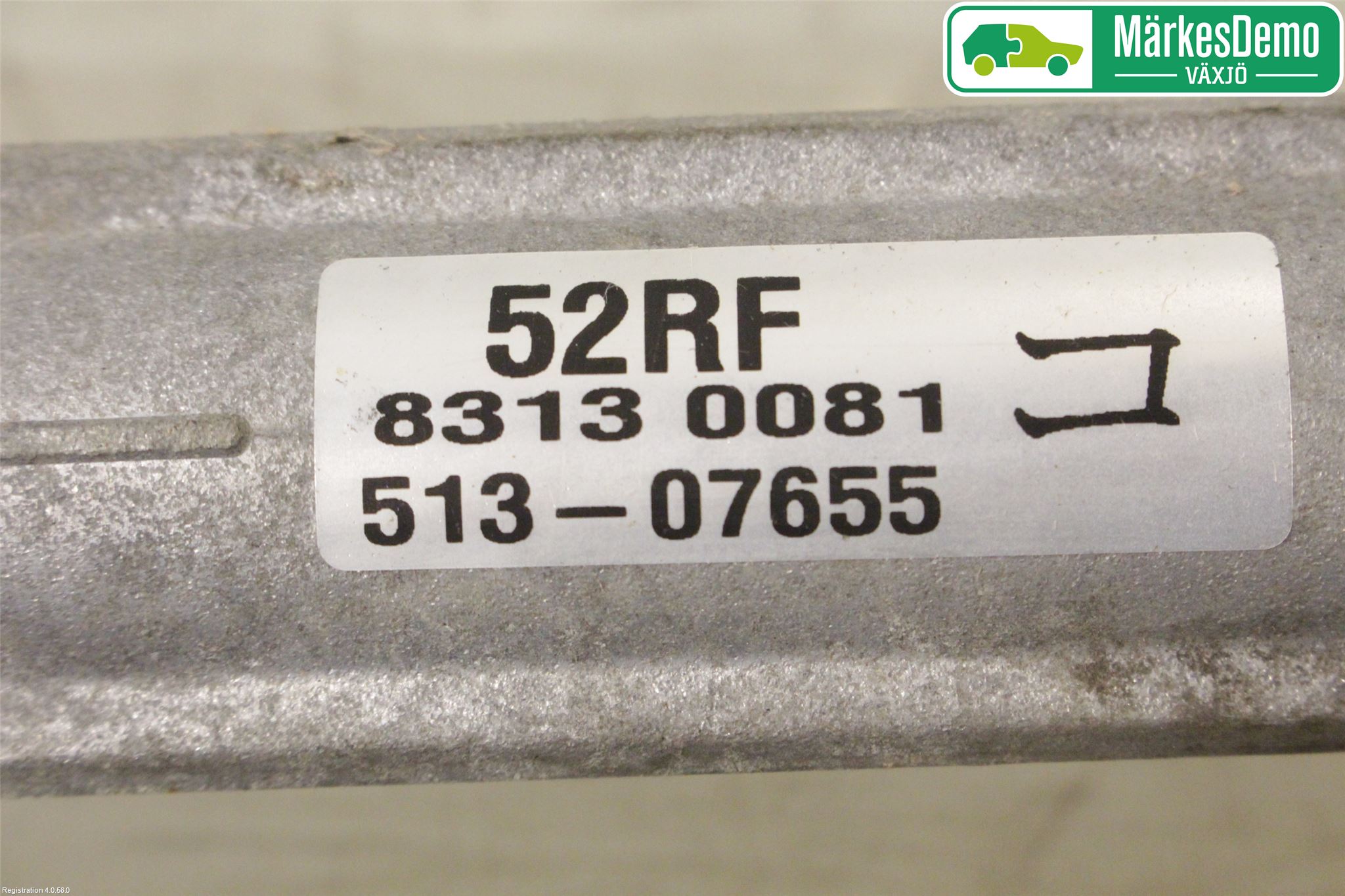 Suzuki SWIFT 17-24 Styrväxel Servo -Snäcka