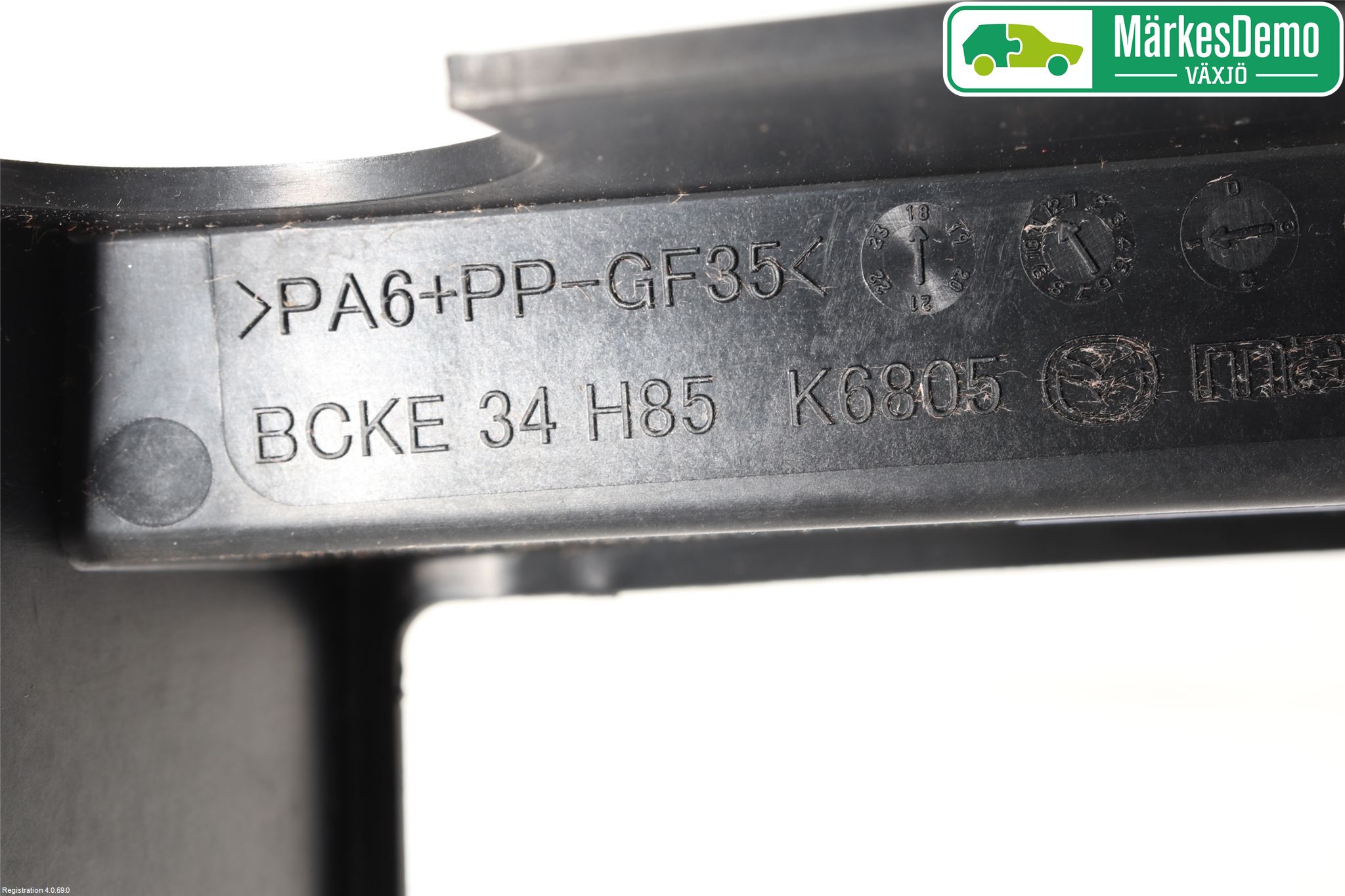 Mazda 3 IV 19- Hasplåt Plåt-Plast