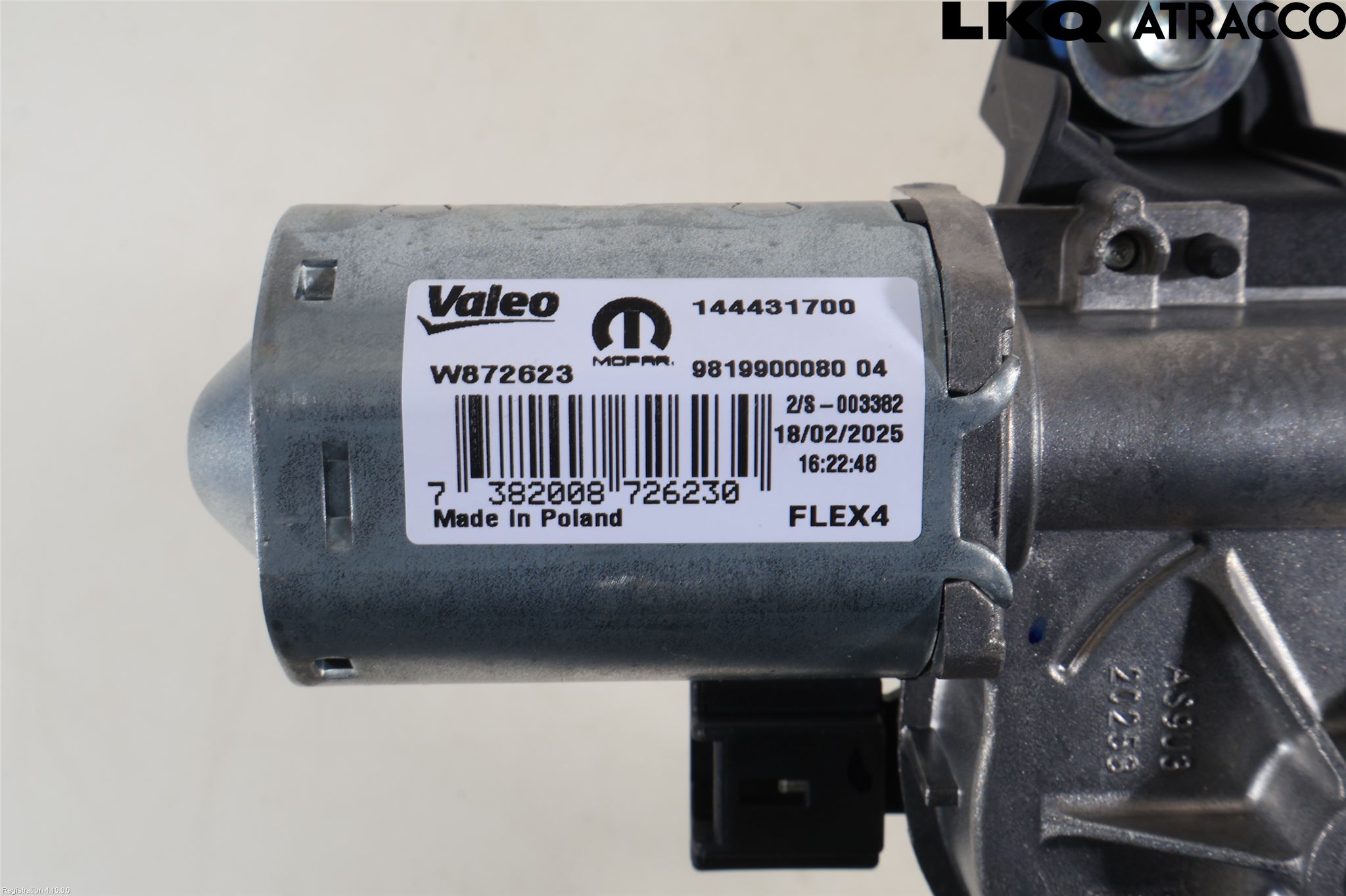 Peugeot 5008/E-5008 24- Torkarmotor Baklucka
