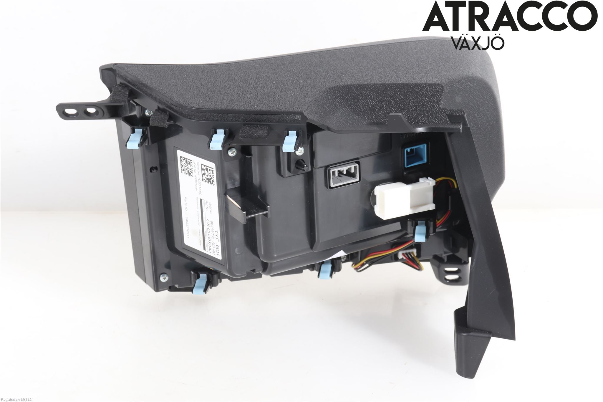 Honda E 20-23 Spegel Invändig El