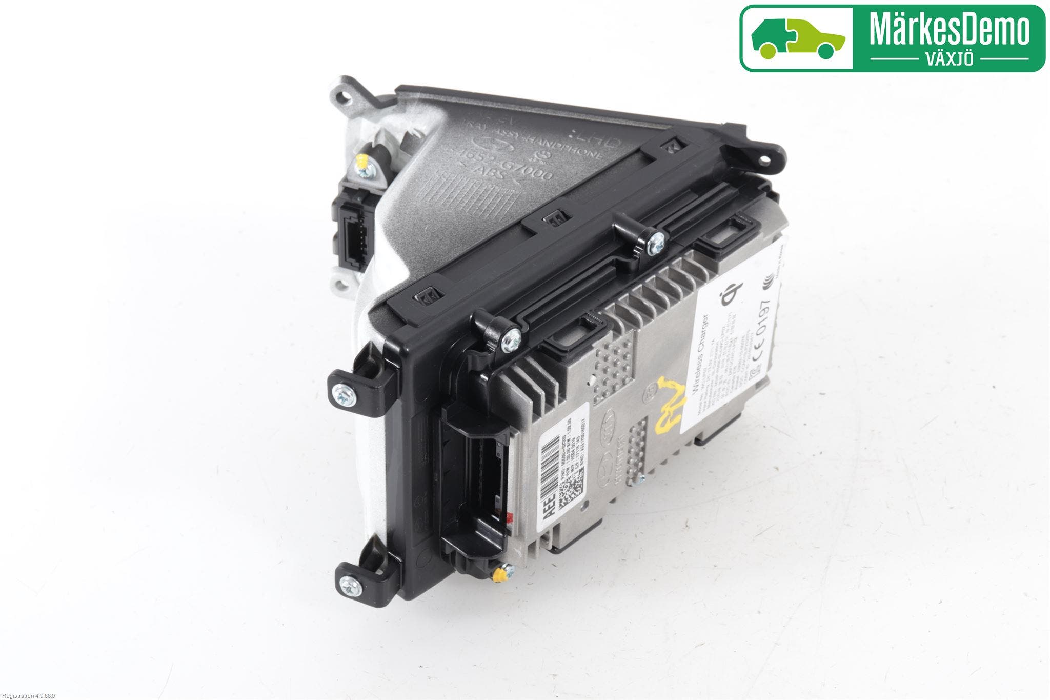 Hyundai IONIQ AE 17-22 El Övrigt