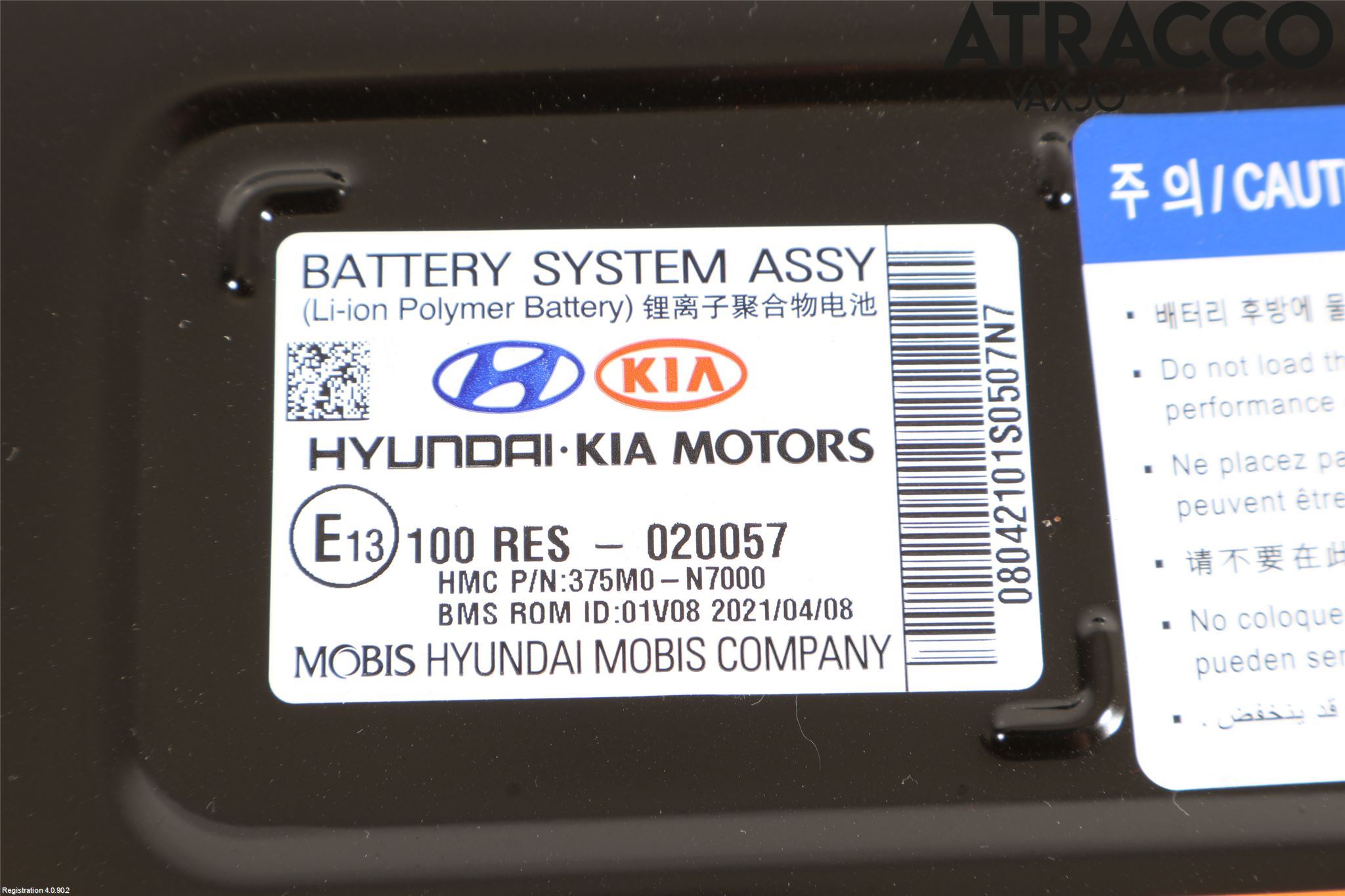 Hyundai TUCSON 05- Batteri Högspänning