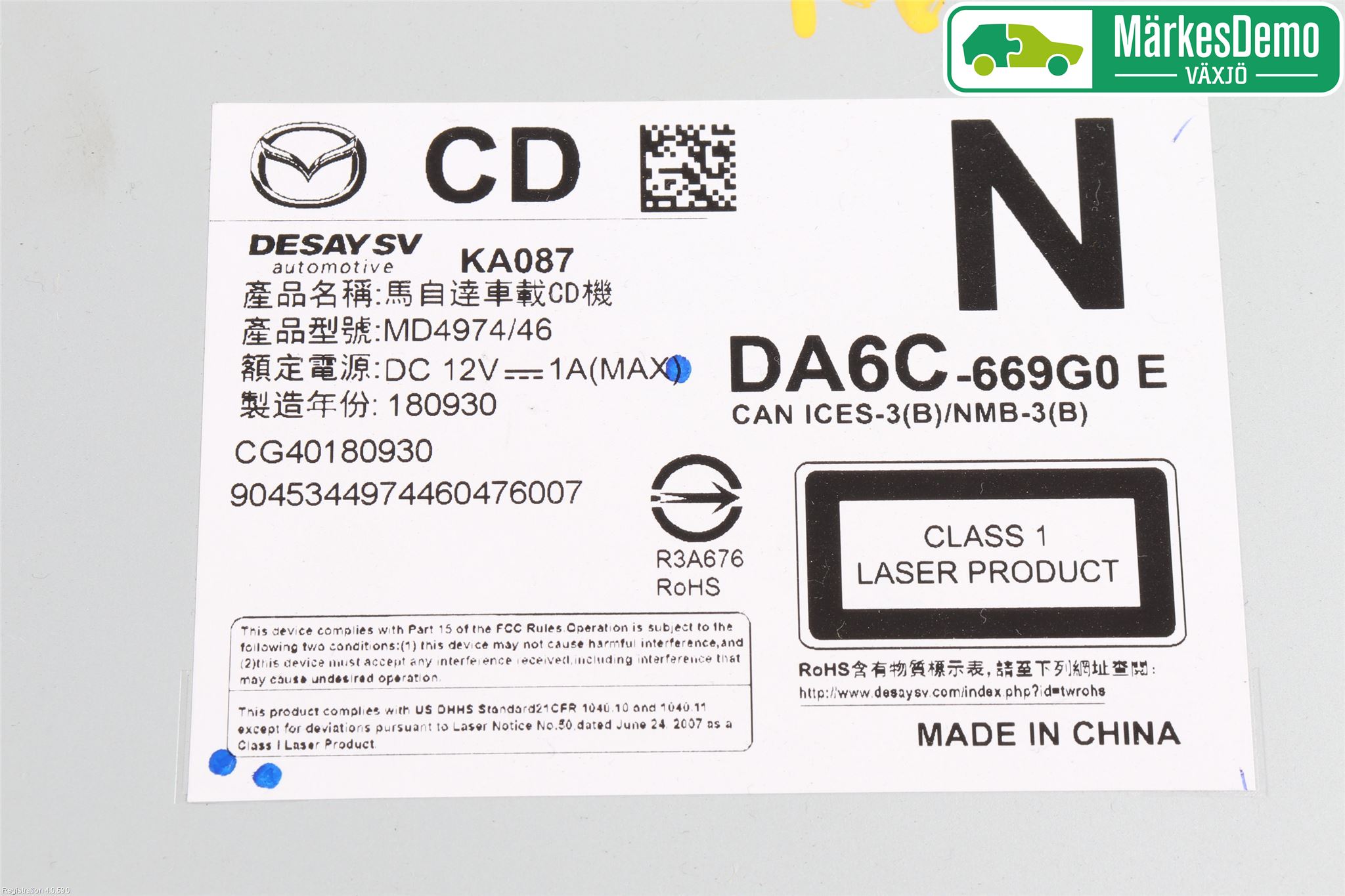 Mazda CX-3 Cd Radio - Multimediapanel