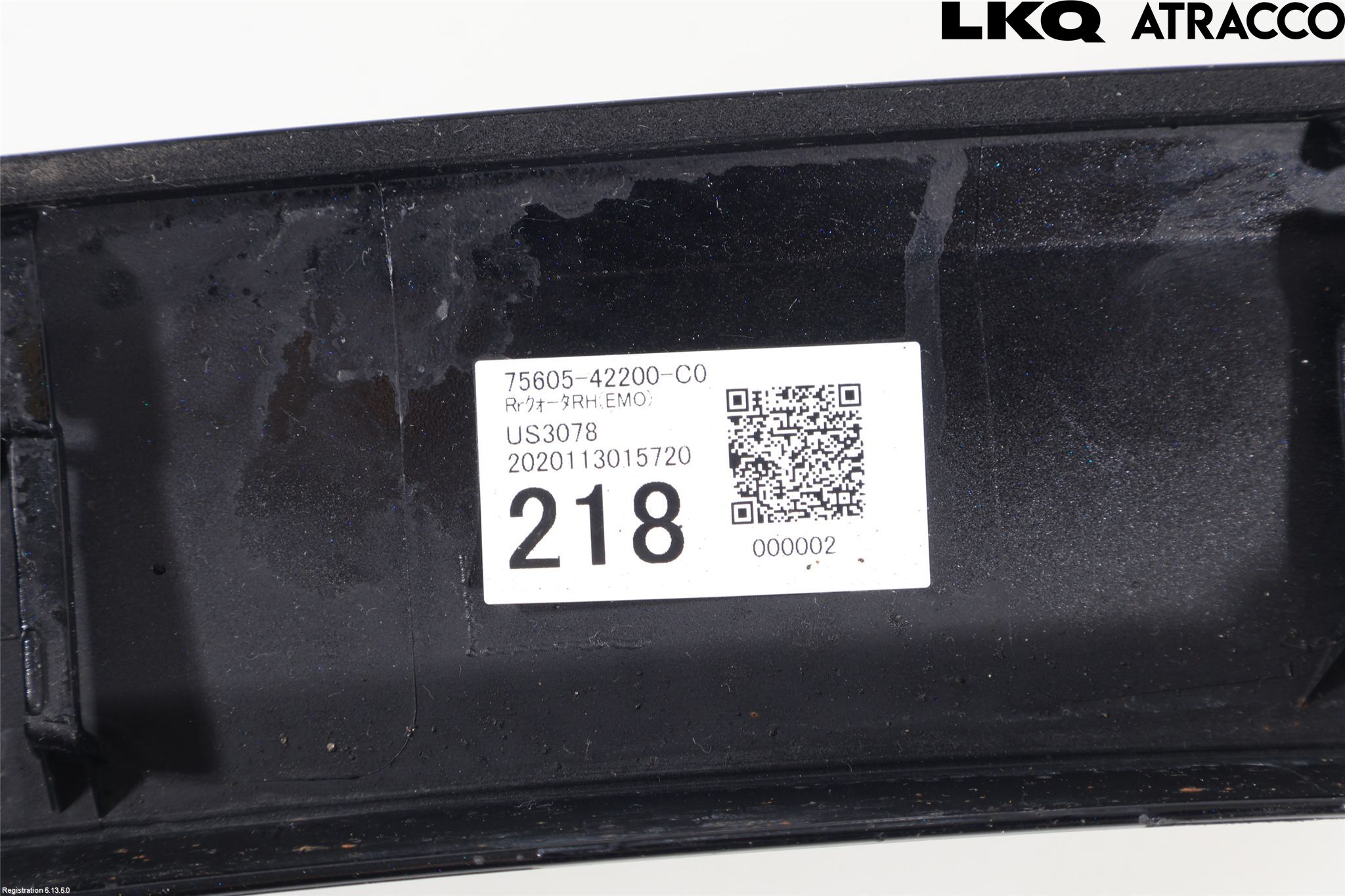 Toyota RAV4 19- Skärmbreddare