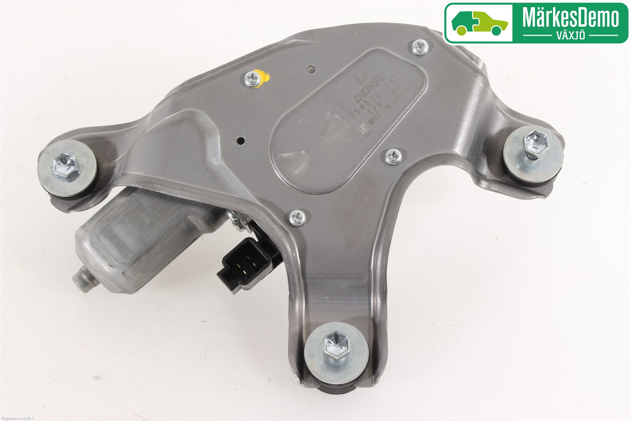 Suzuki SWIFT 17-24 Torkarmotor Baklucka
