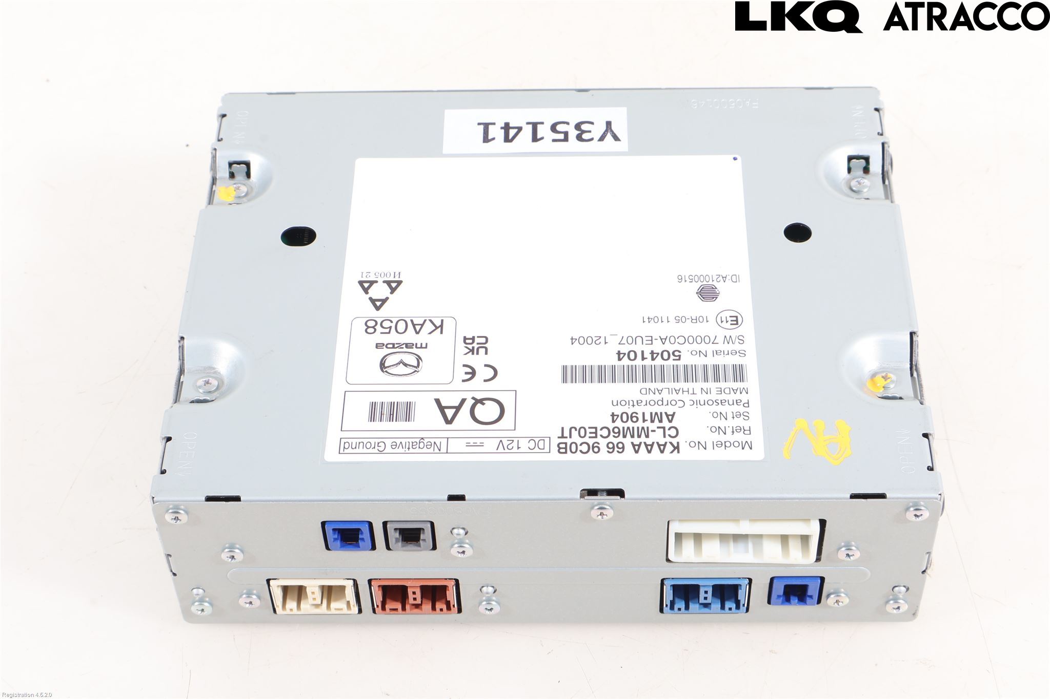 Mazda CX-60 22- Cd Radio - Multimediapanel