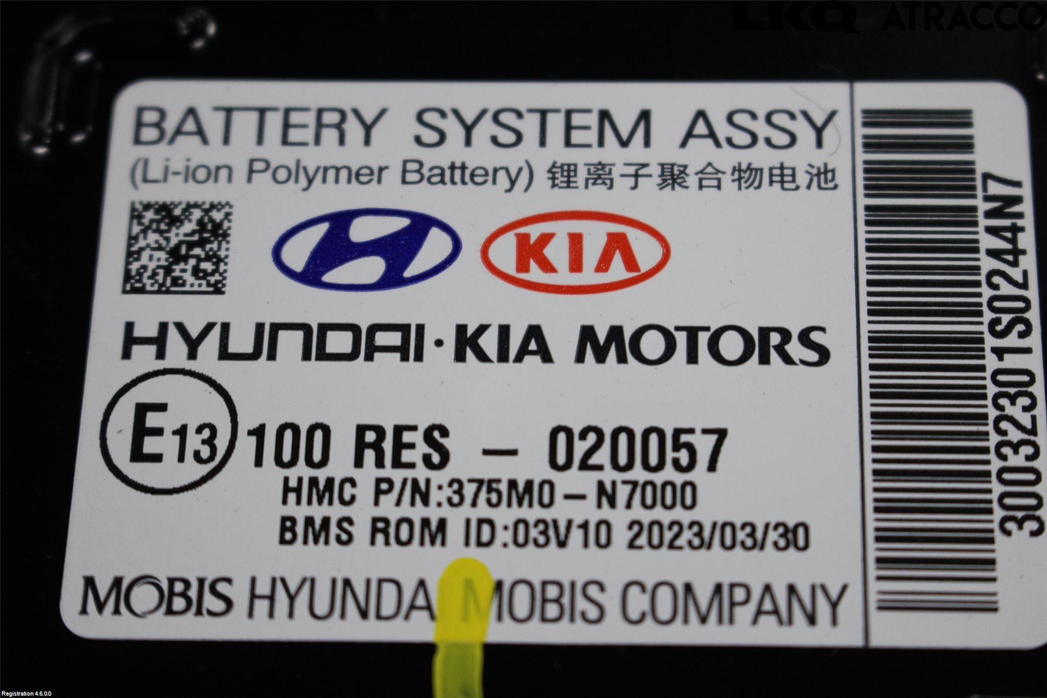 Hyundai TUCSON 05- Batteri Högspänning