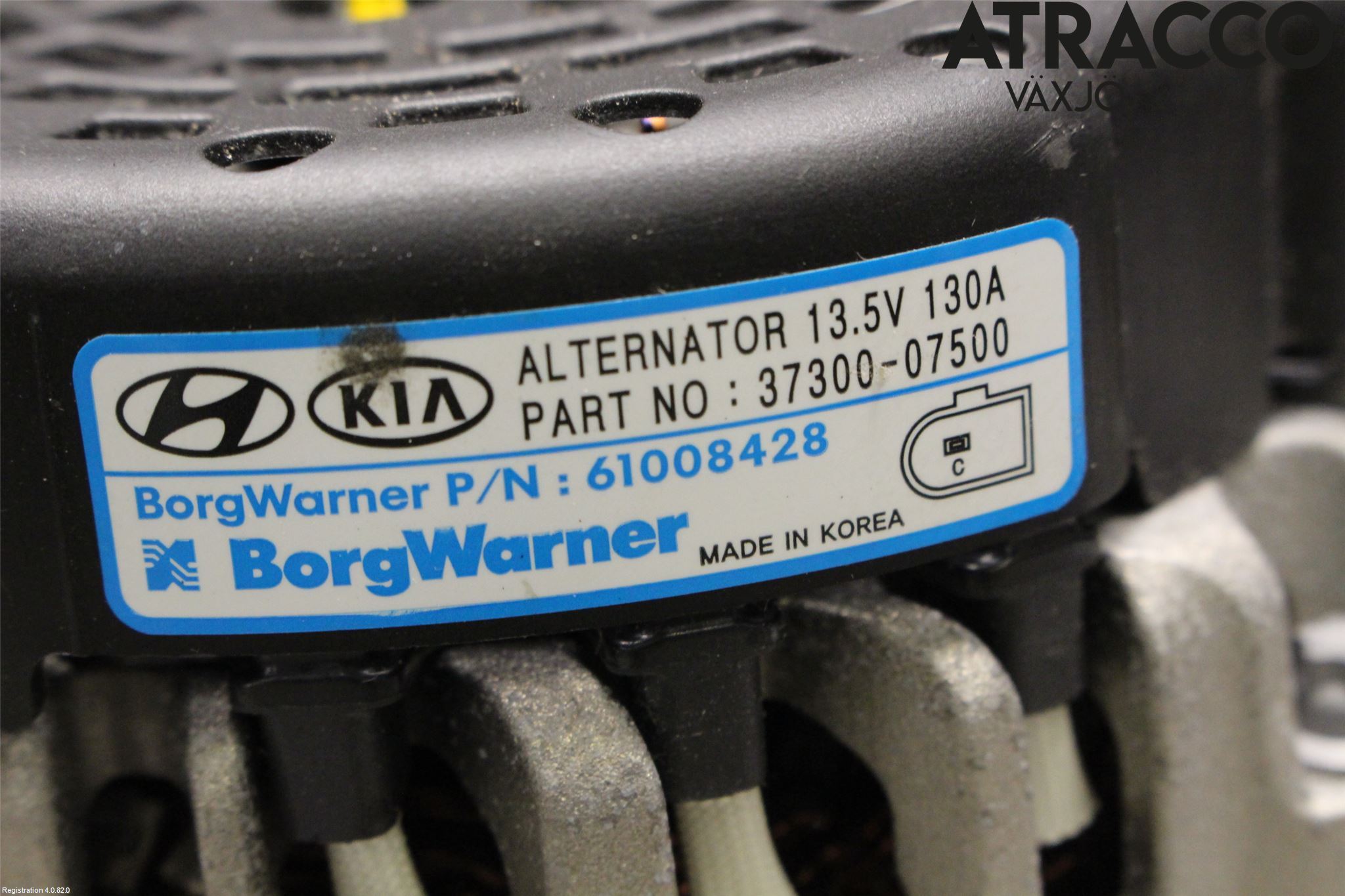 Hyundai i20 BC 21- Generator