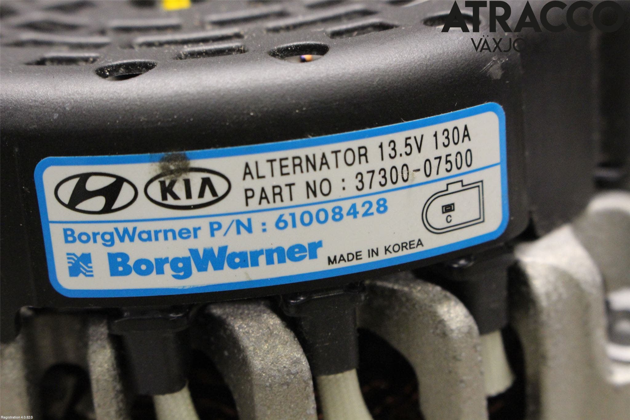 Hyundai i20 BC 21- Generator