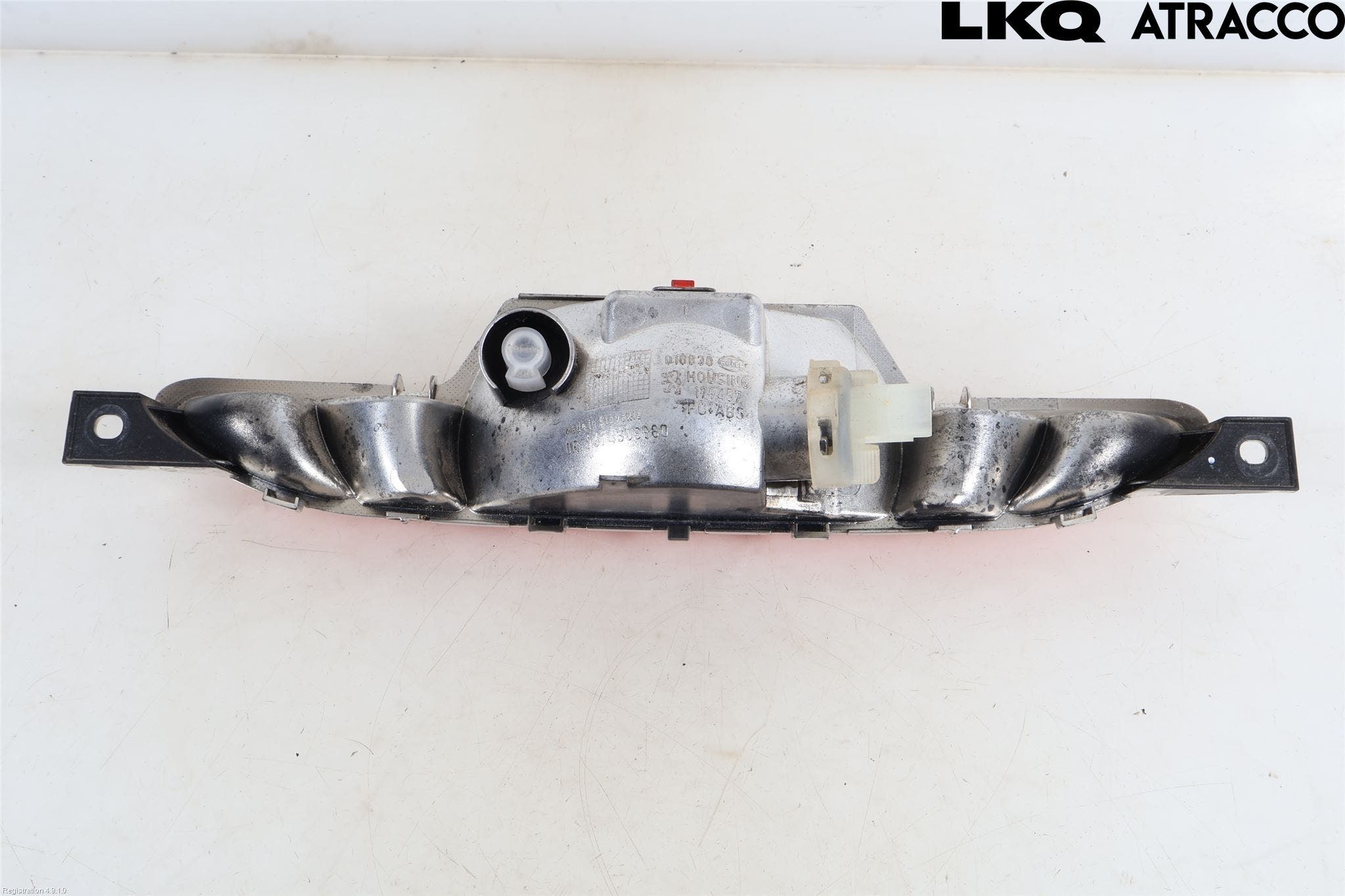 Peugeot 208 12-15 Dimljus/Reflex Bak