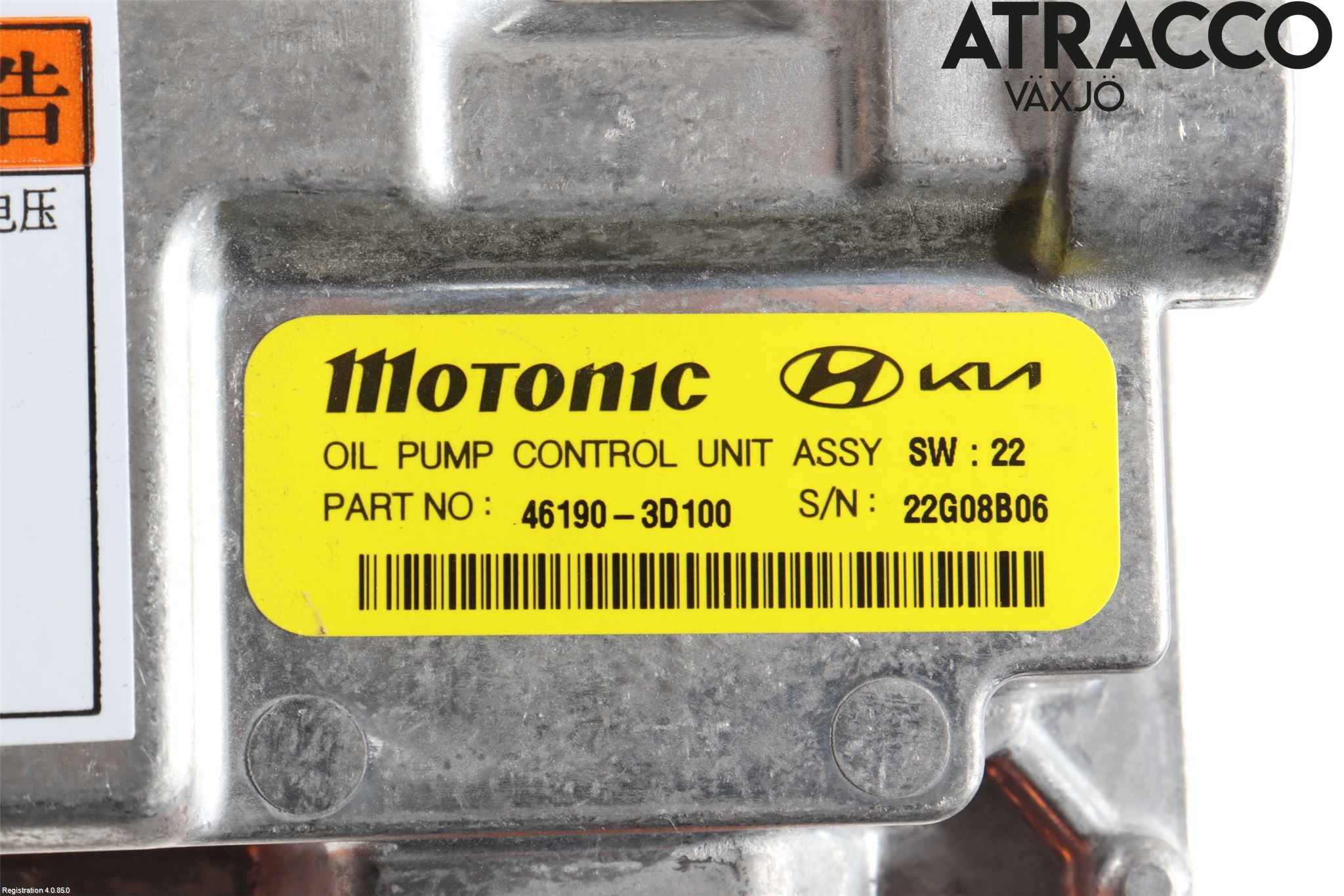 Hyundai TUCSON 05- Styrenhet Övrigt