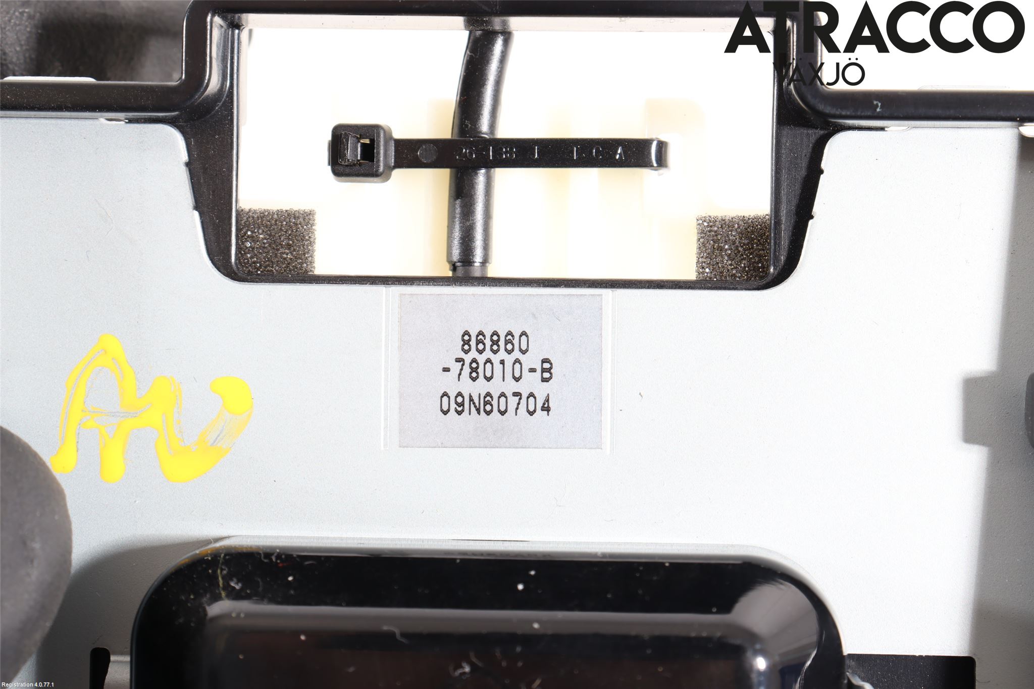 Lexus NX 300h 15-21 Antenn El