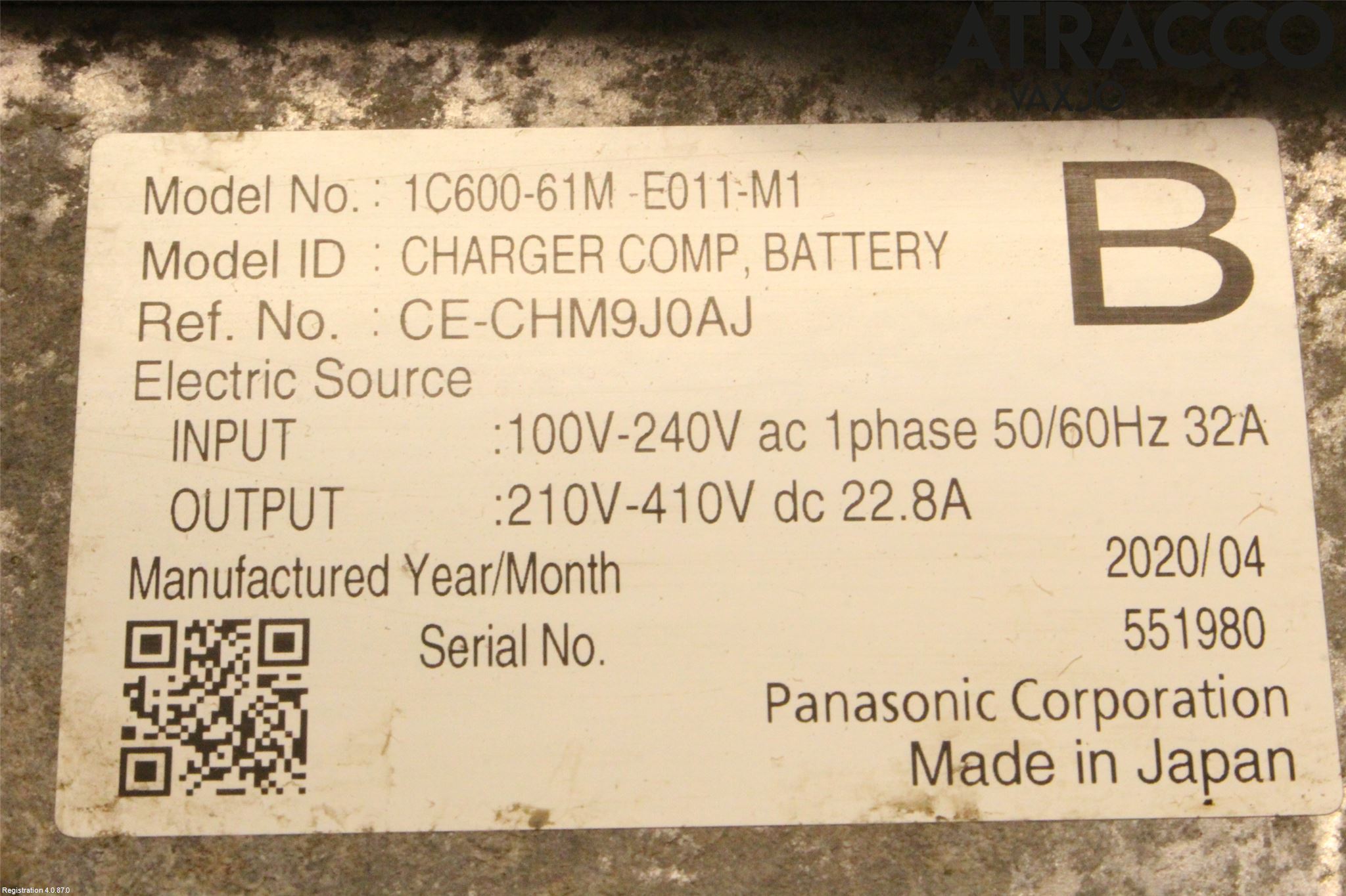 Honda E 20-23 Batteriladdare Högspänning