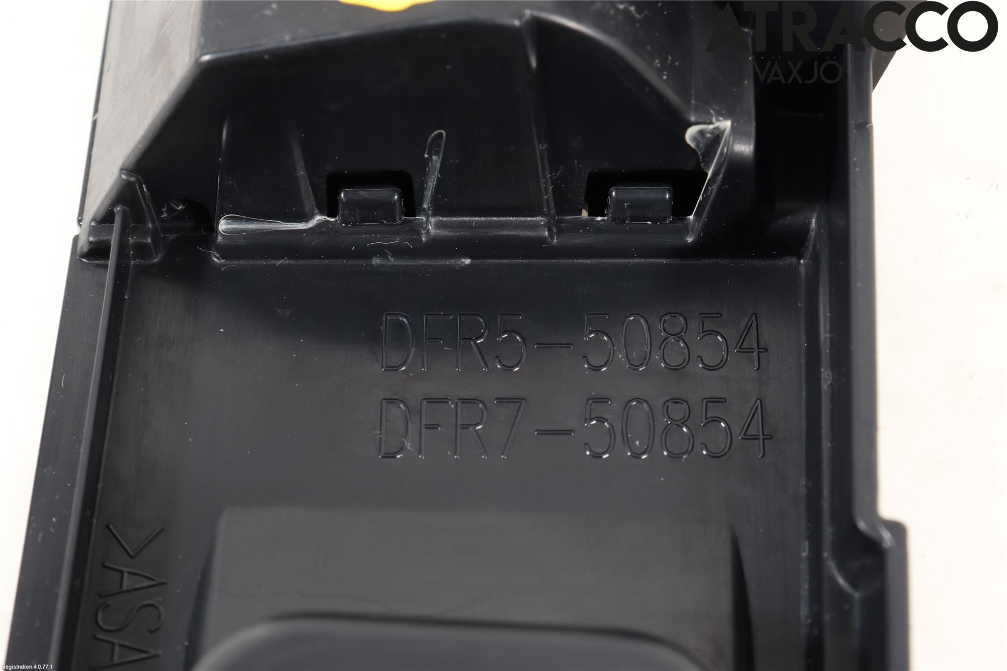 Mazda CX-30 20- Bakluckehandtag