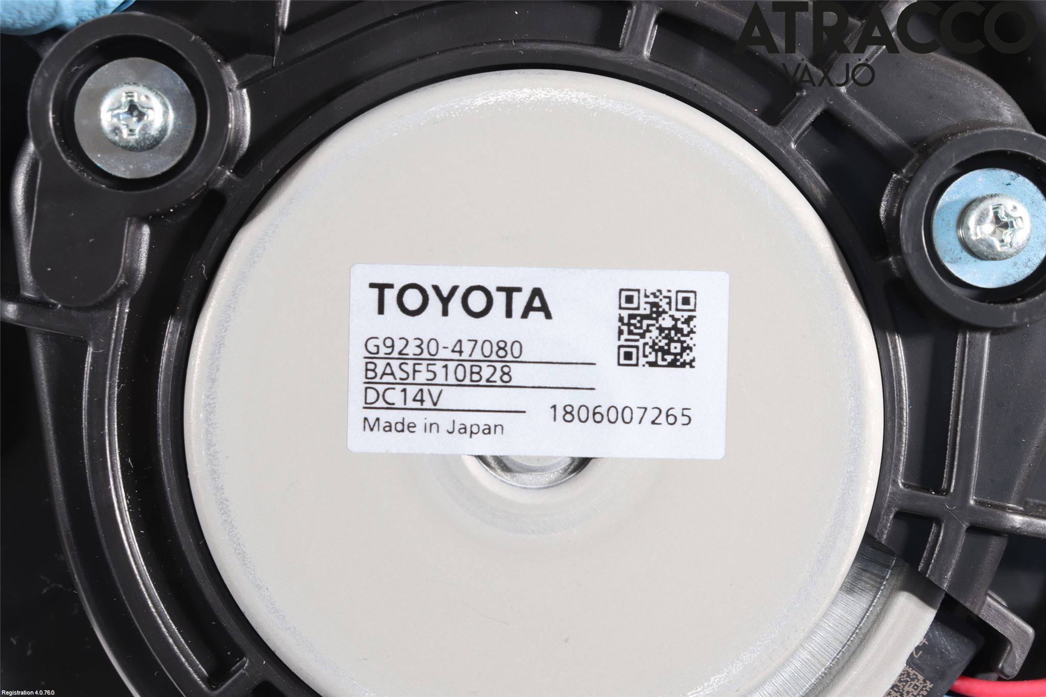 Toyota C-HR 16-23 Kylfläkt El