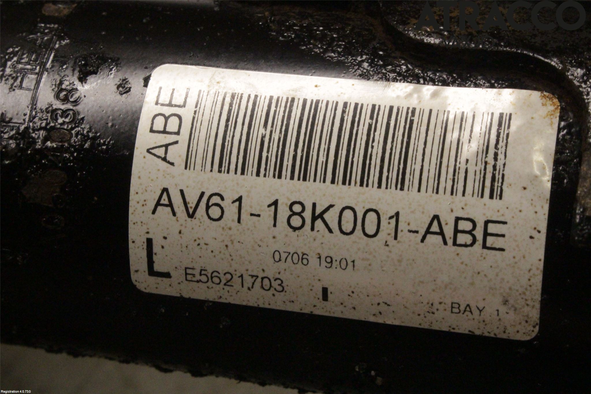 Ford C-MAX II  11-14 Fjäderben Fram Vänster