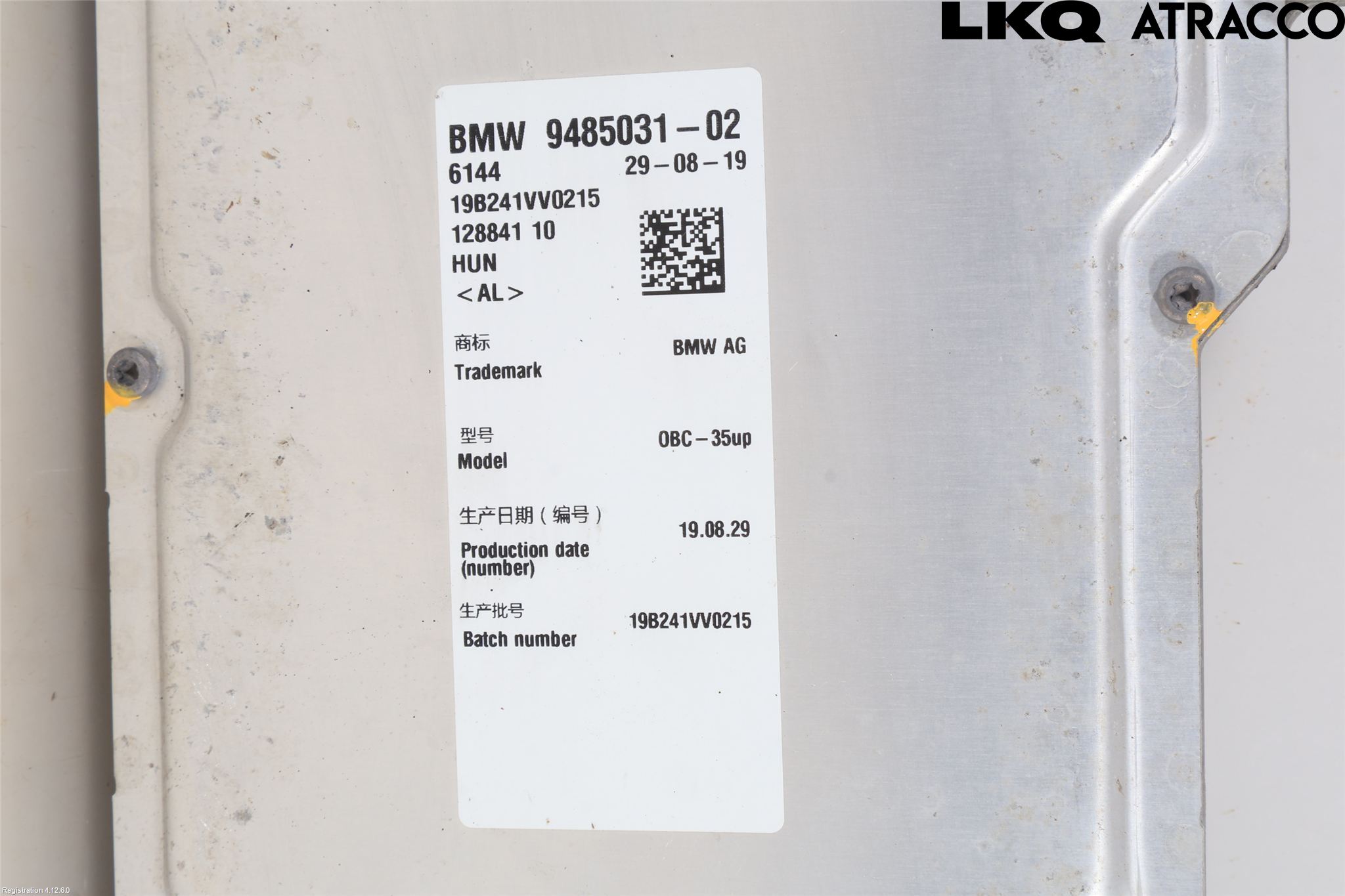 BMW 5 G30/G31/F90 17-23 Batteriladdare Högspänning