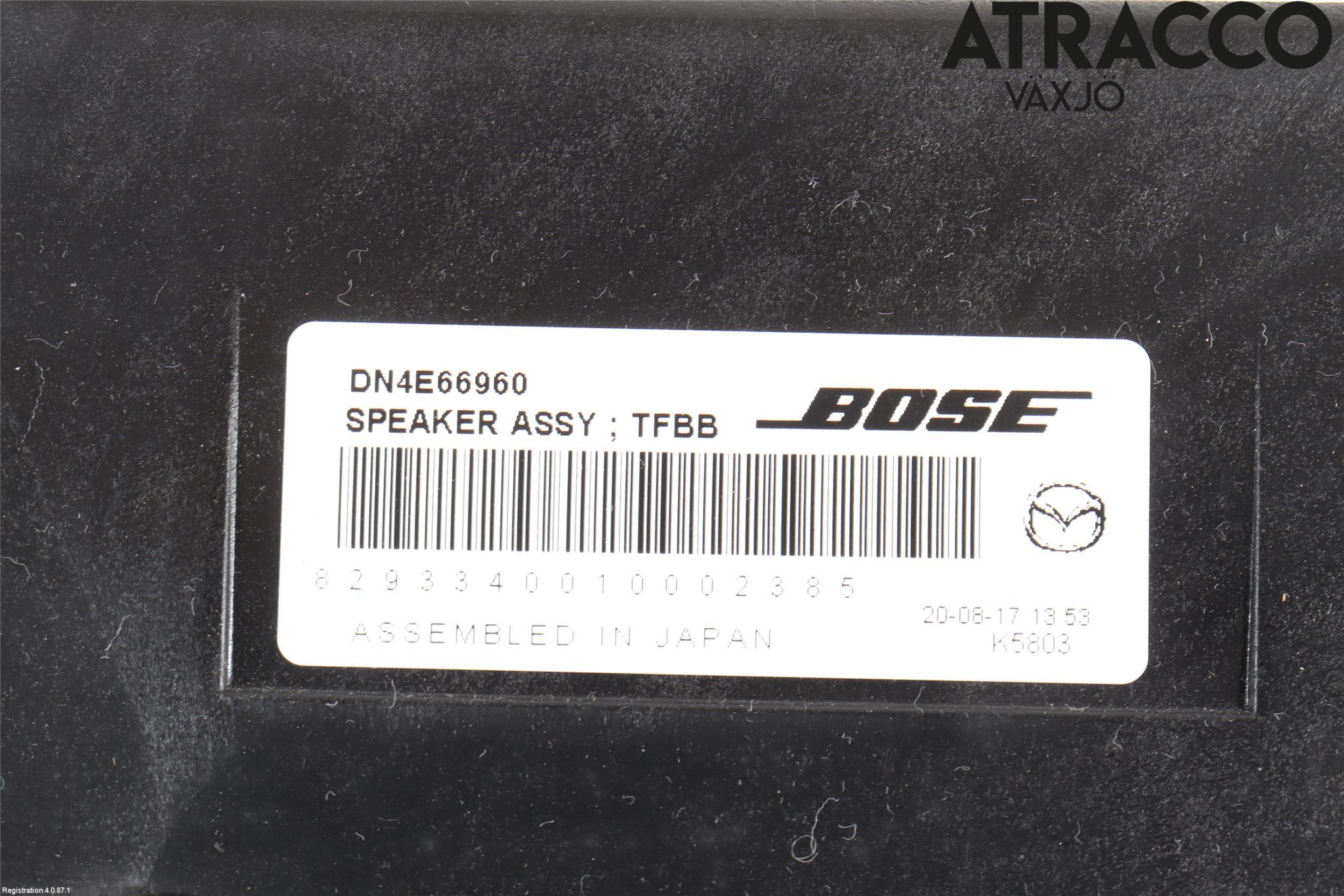 Mazda MX-30 20- Högtalare