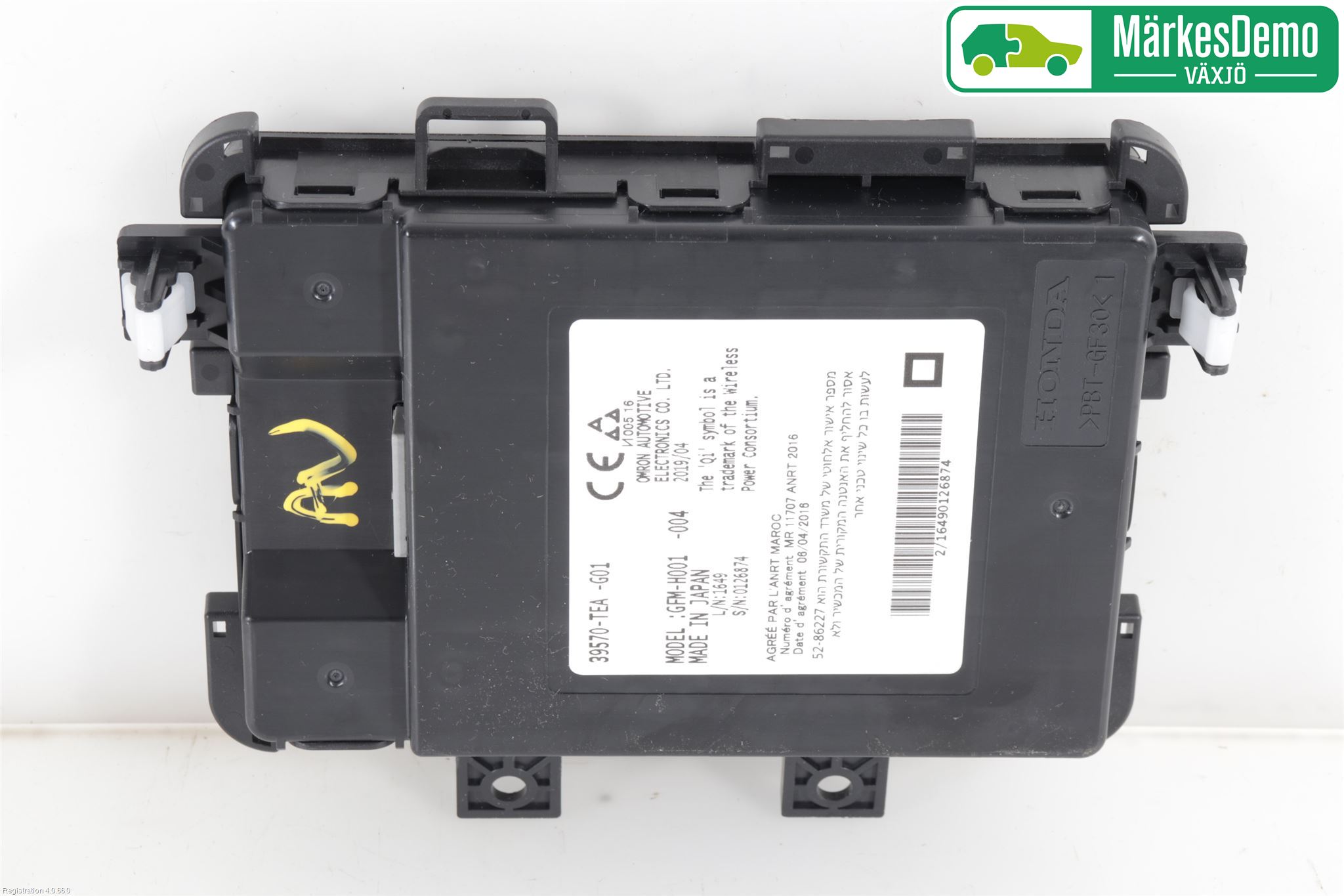 Honda CIVIC 17-22 El Övrigt