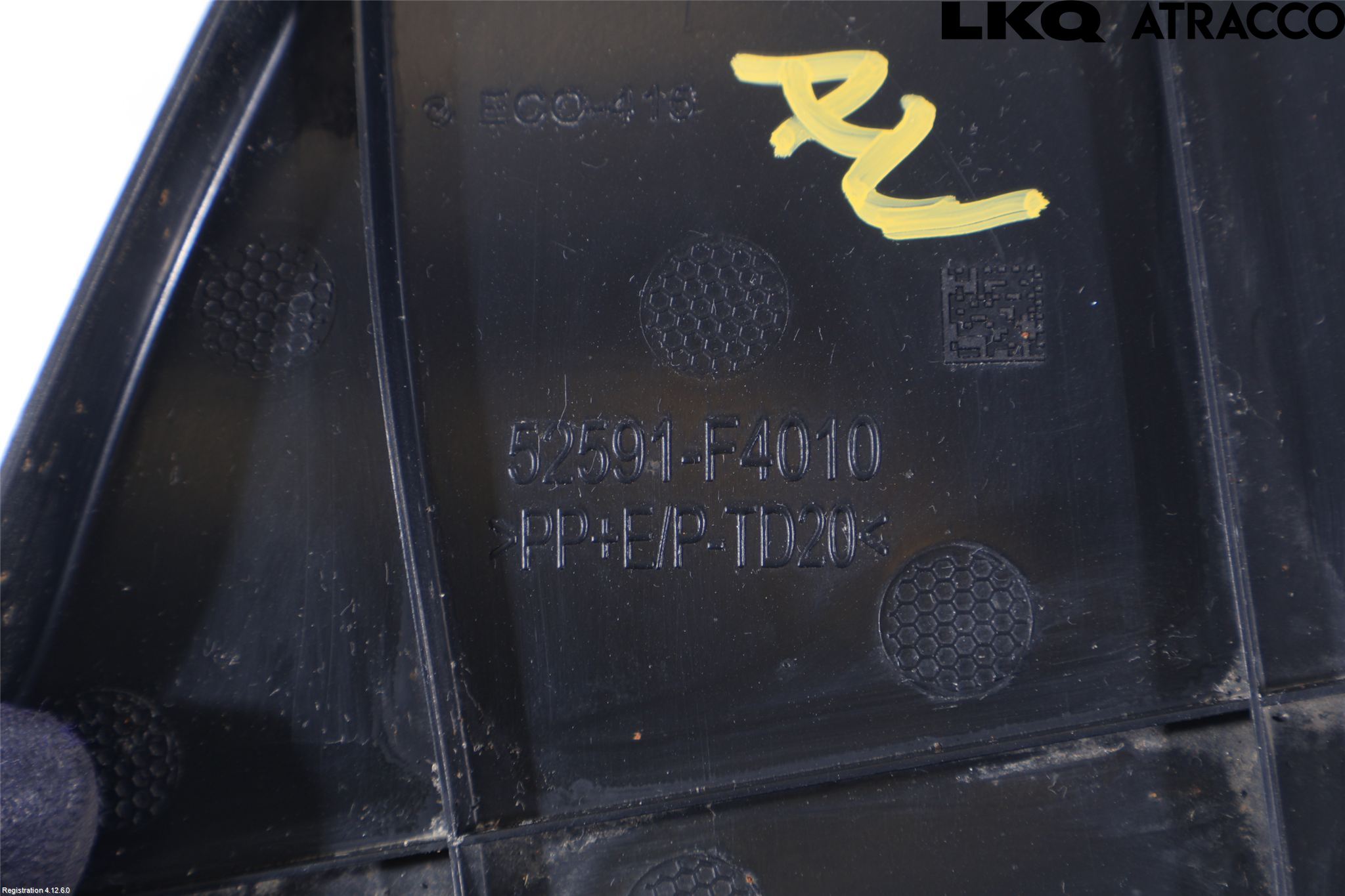 Toyota C-HR 16-23 Skärm Inner